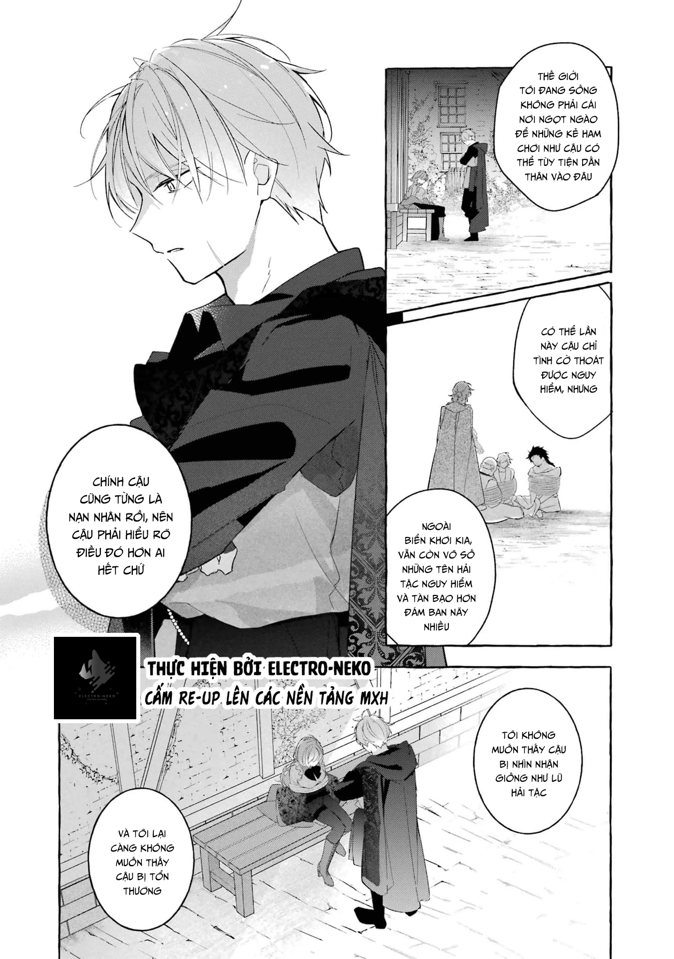 Shiosai No Lily Chapter 5 - 26