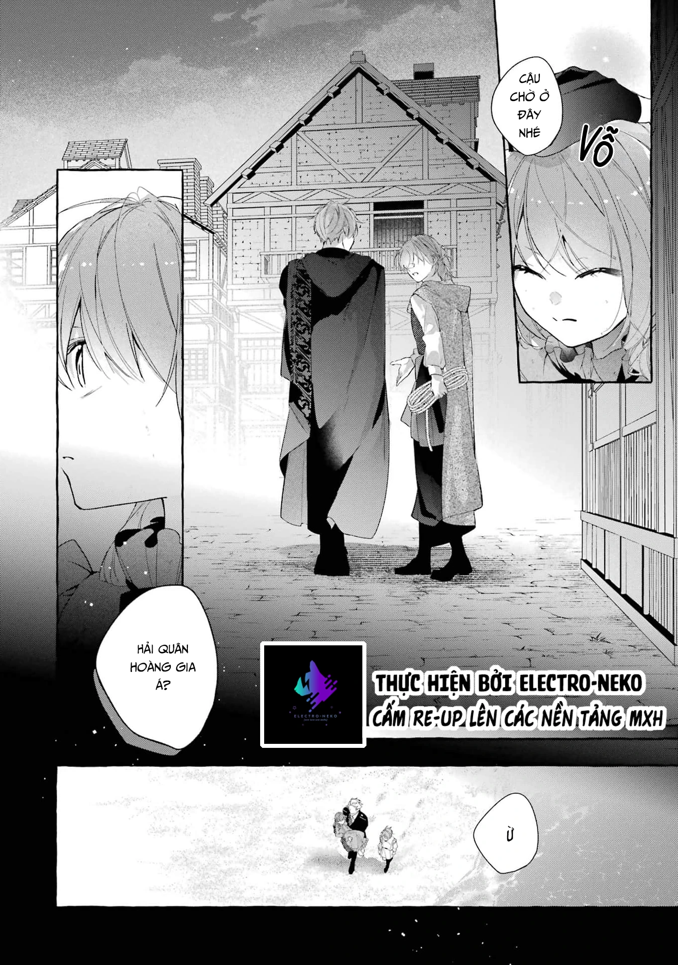 Shiosai No Lily Chapter 5 - 28