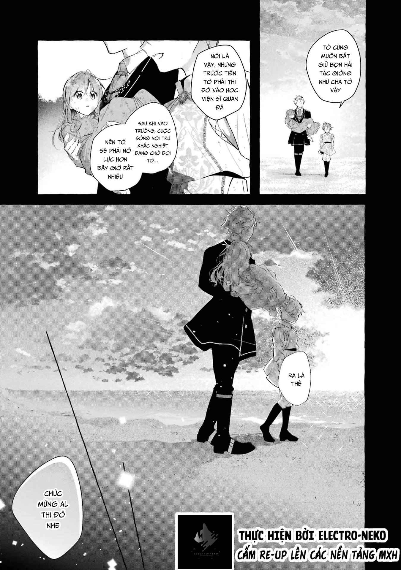 Shiosai No Lily Chapter 5 - 29