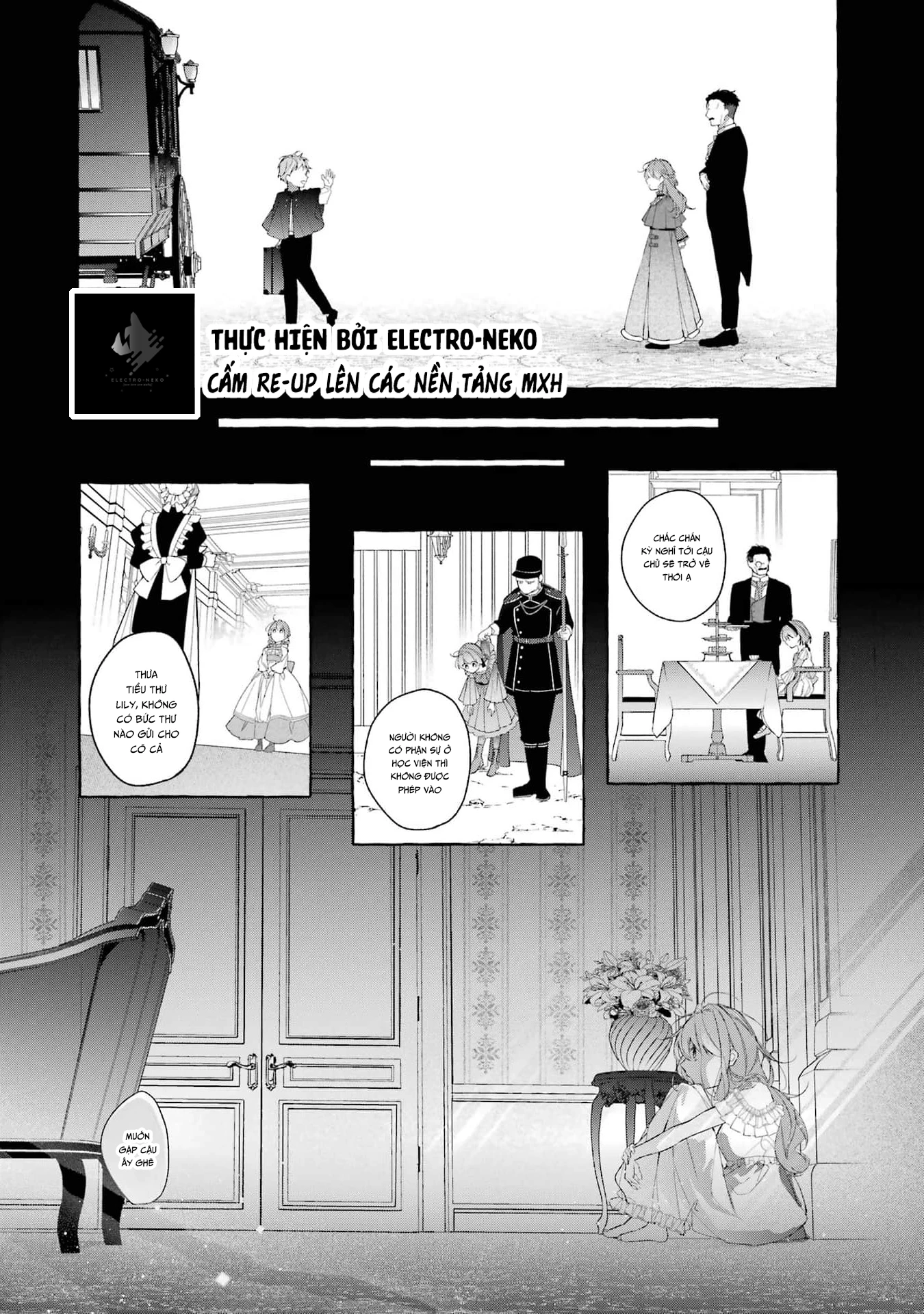 Shiosai No Lily Chapter 5 - 30