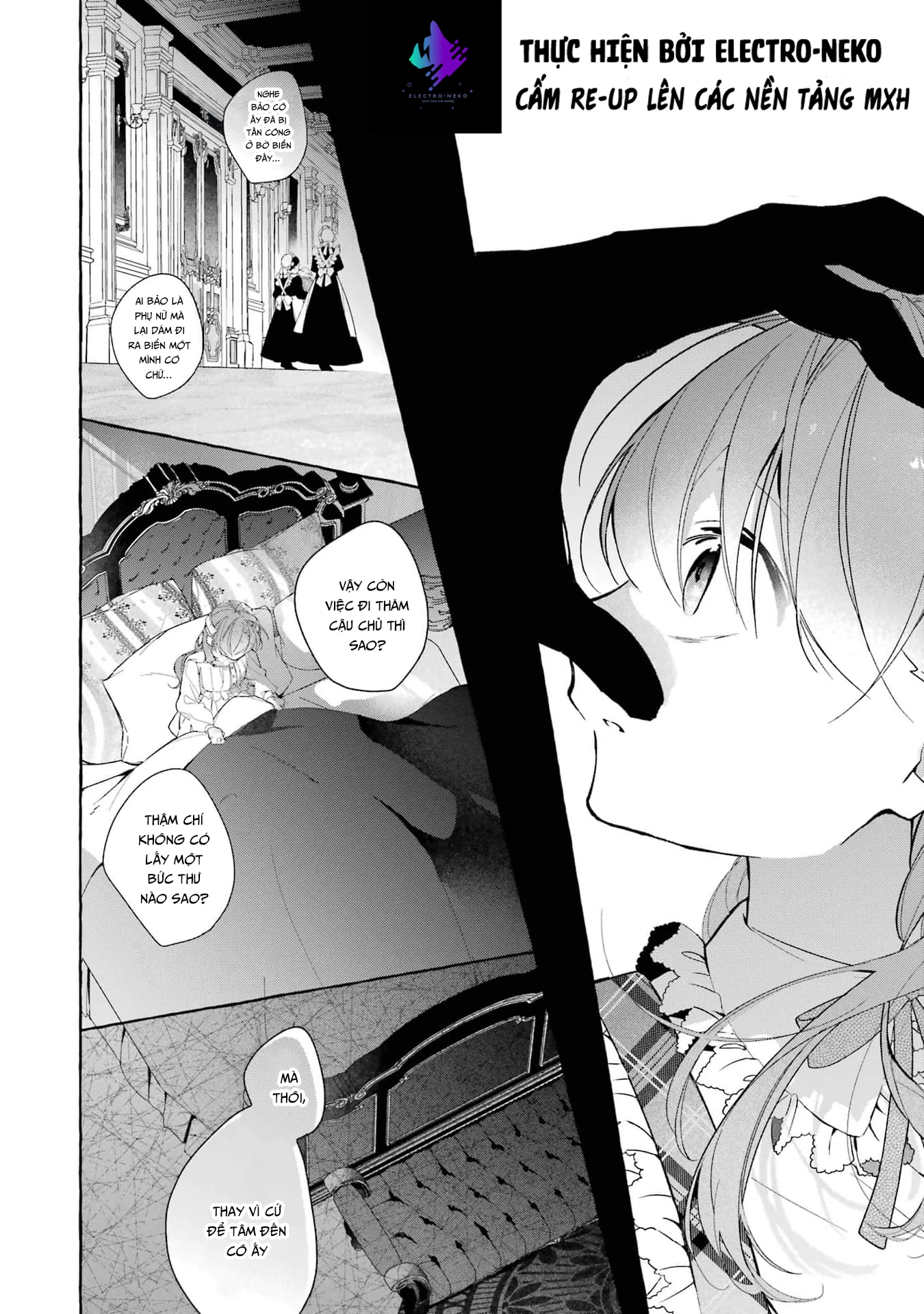 Shiosai No Lily Chapter 5 - 32