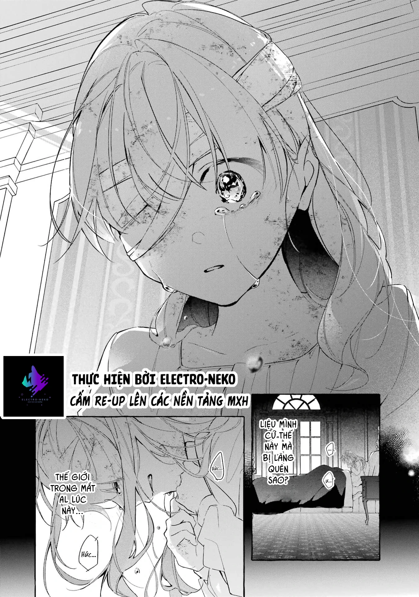 Shiosai No Lily Chapter 5 - 34