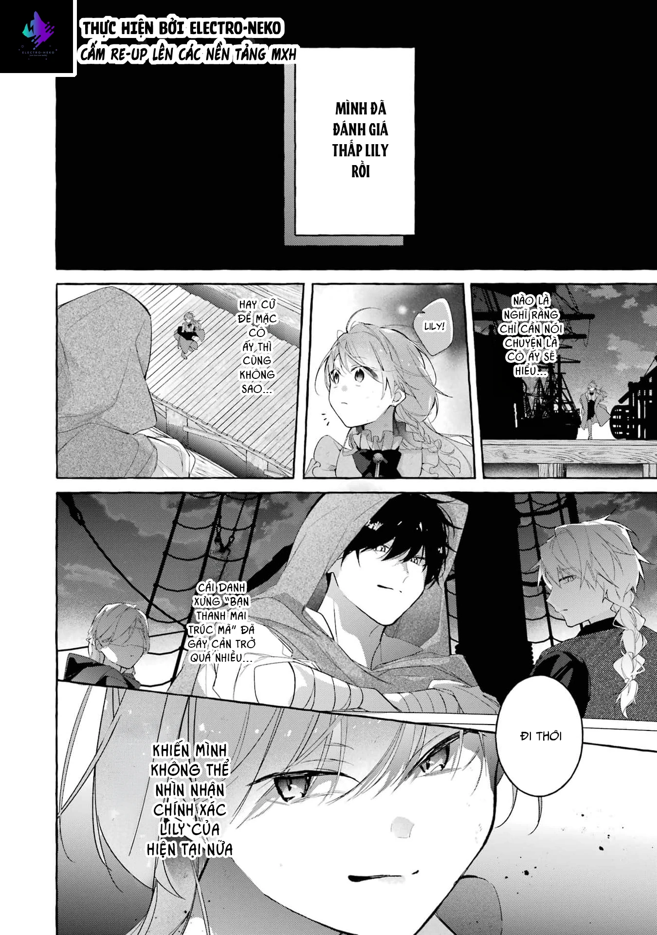 Shiosai No Lily Chapter 5 - 40