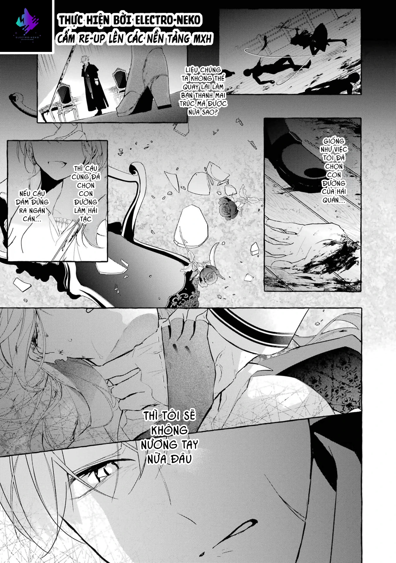 Shiosai No Lily Chapter 5 - 41