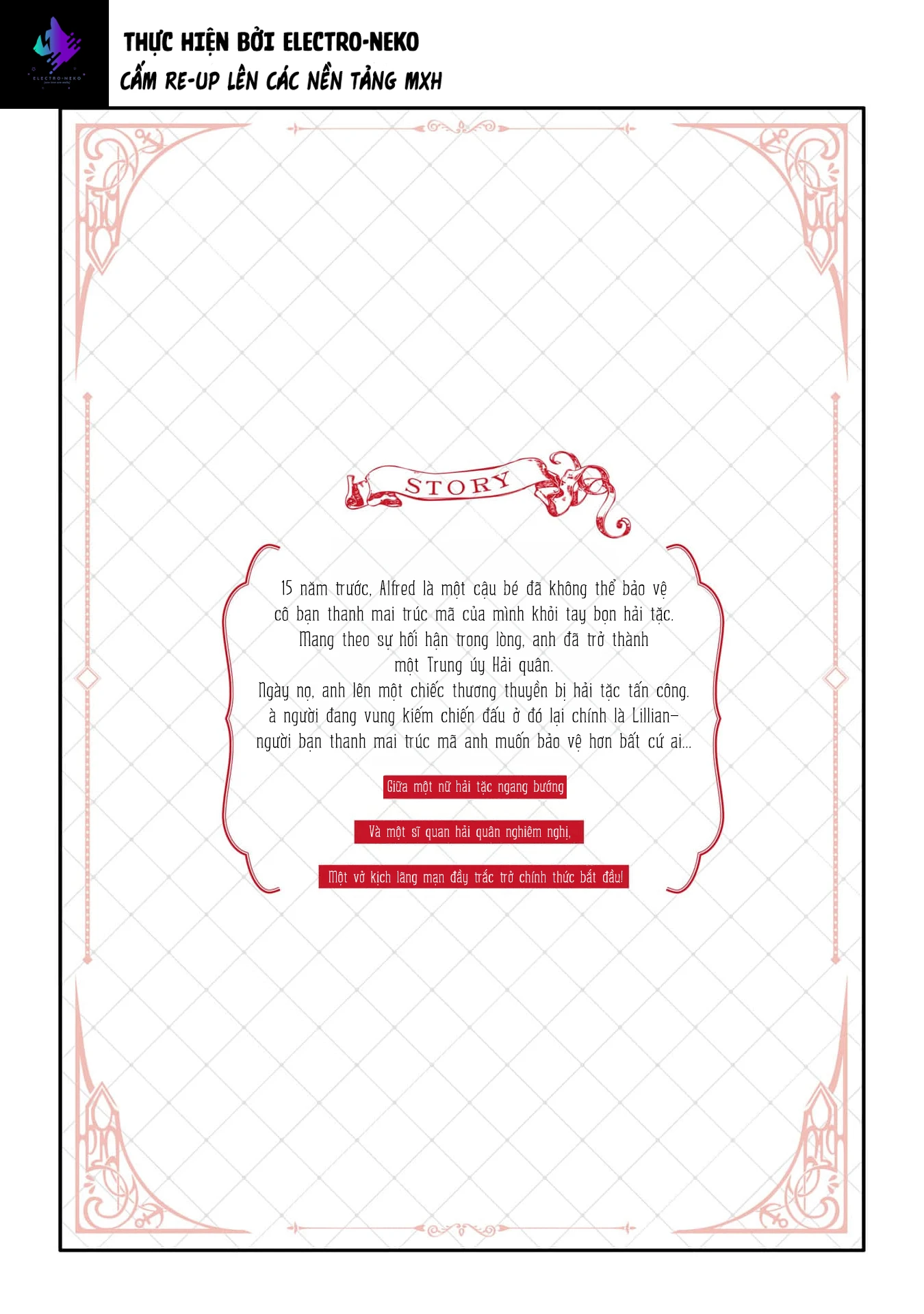 Shiosai No Lily Chapter 5 - 49