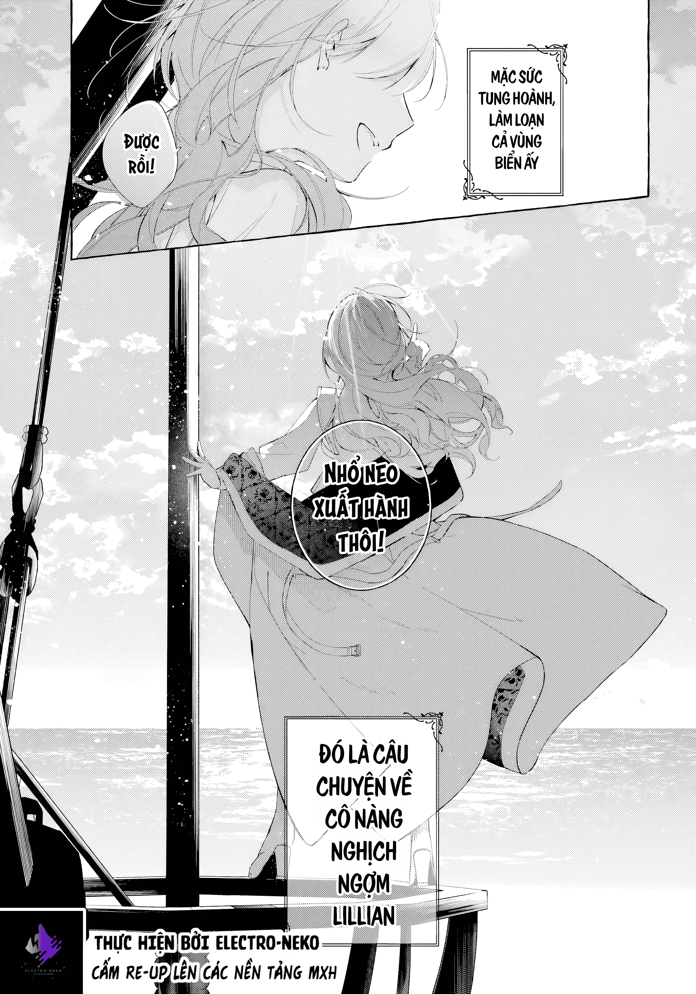 Shiosai No Lily Chapter 6 - 7