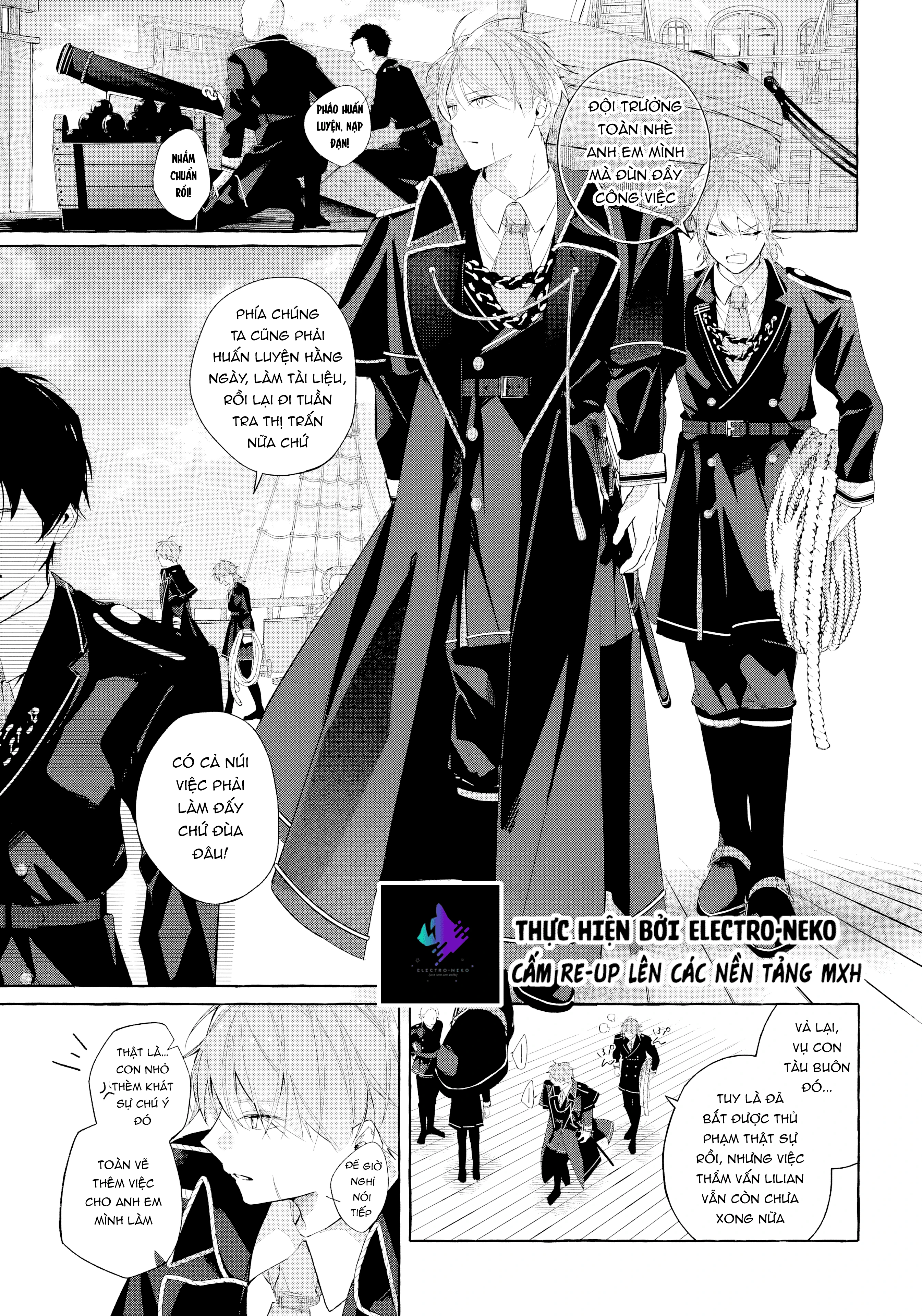 Shiosai No Lily Chapter 6 - 13