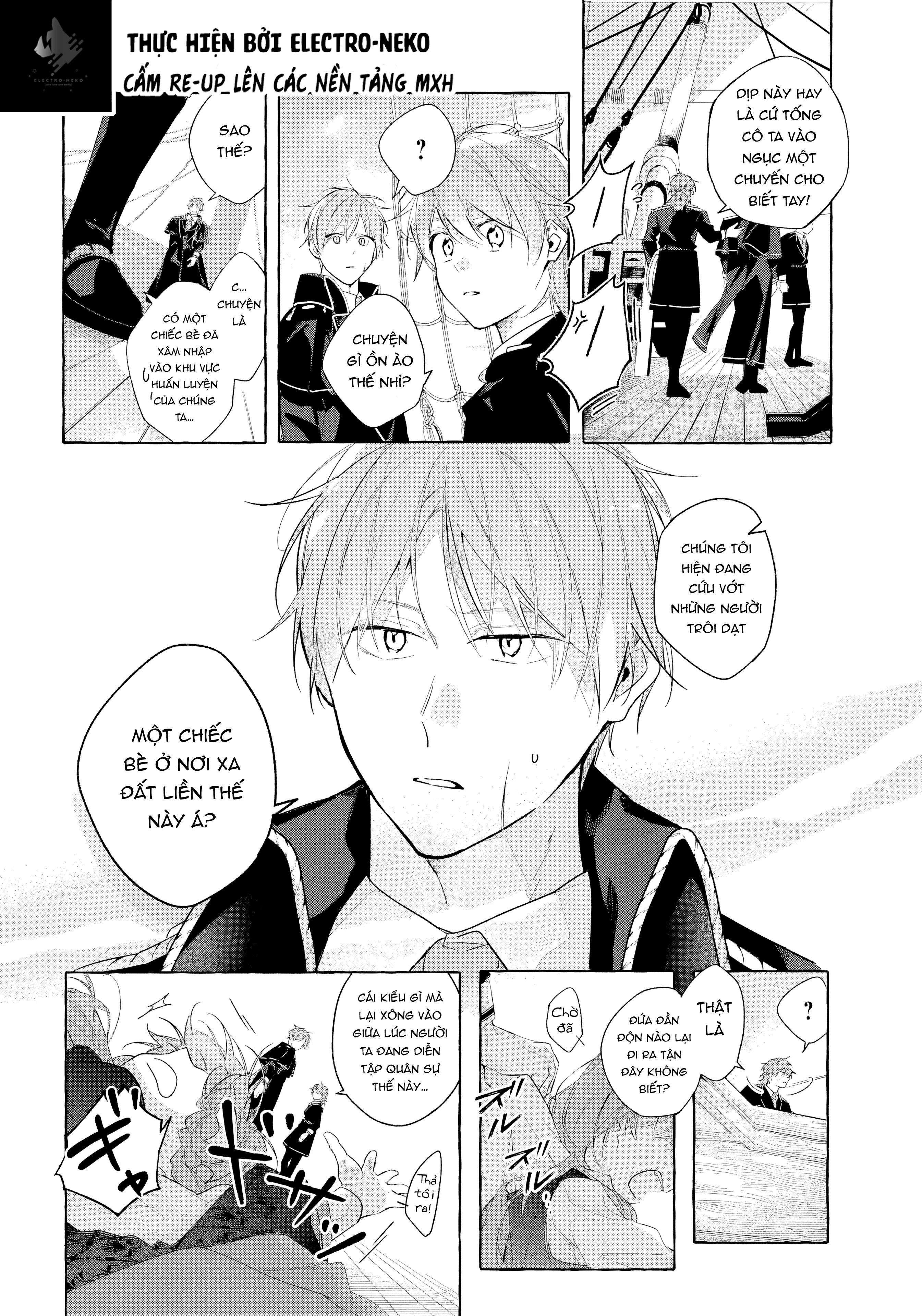 Shiosai No Lily Chapter 6 - 14