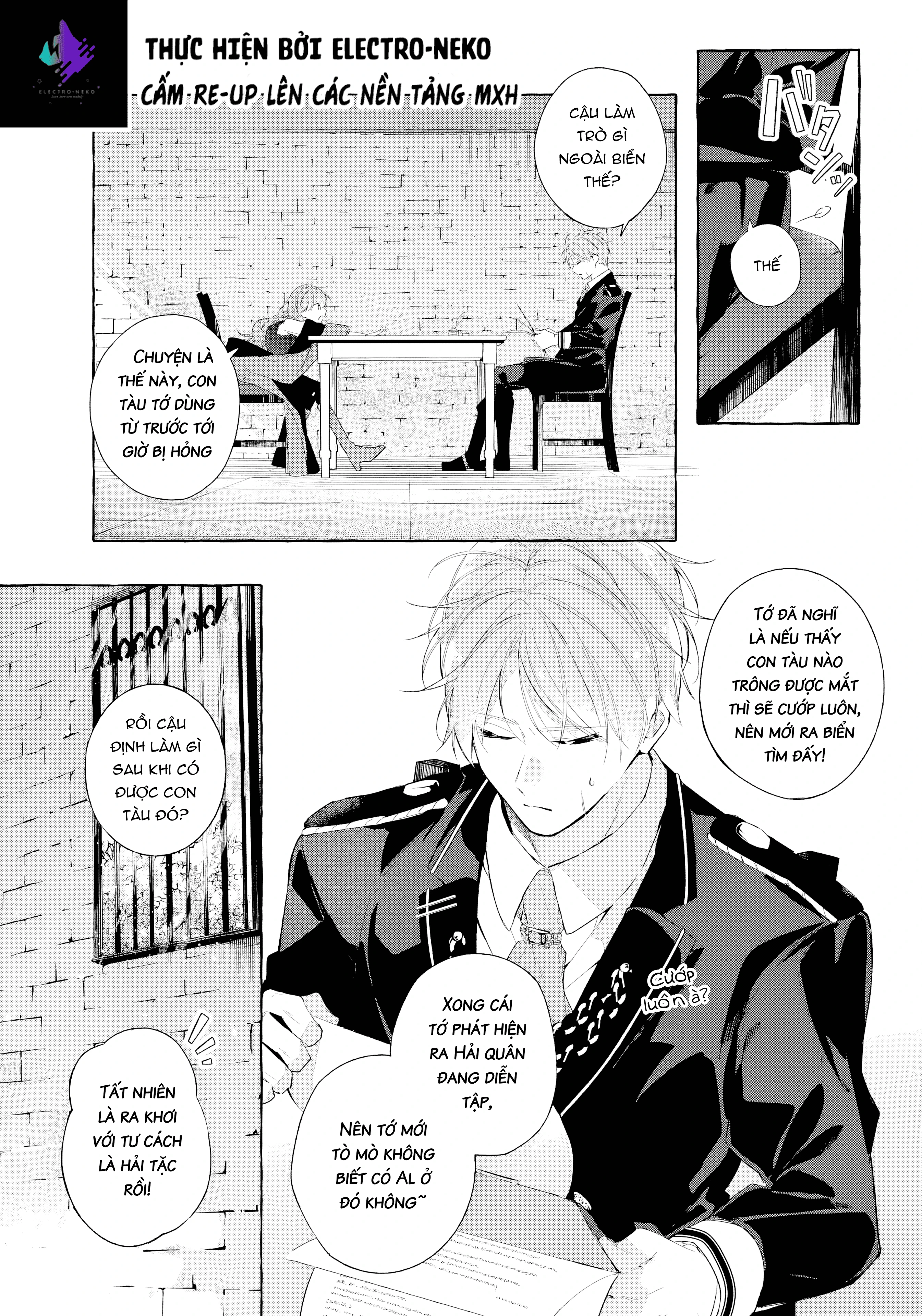 Shiosai No Lily Chapter 6 - 17