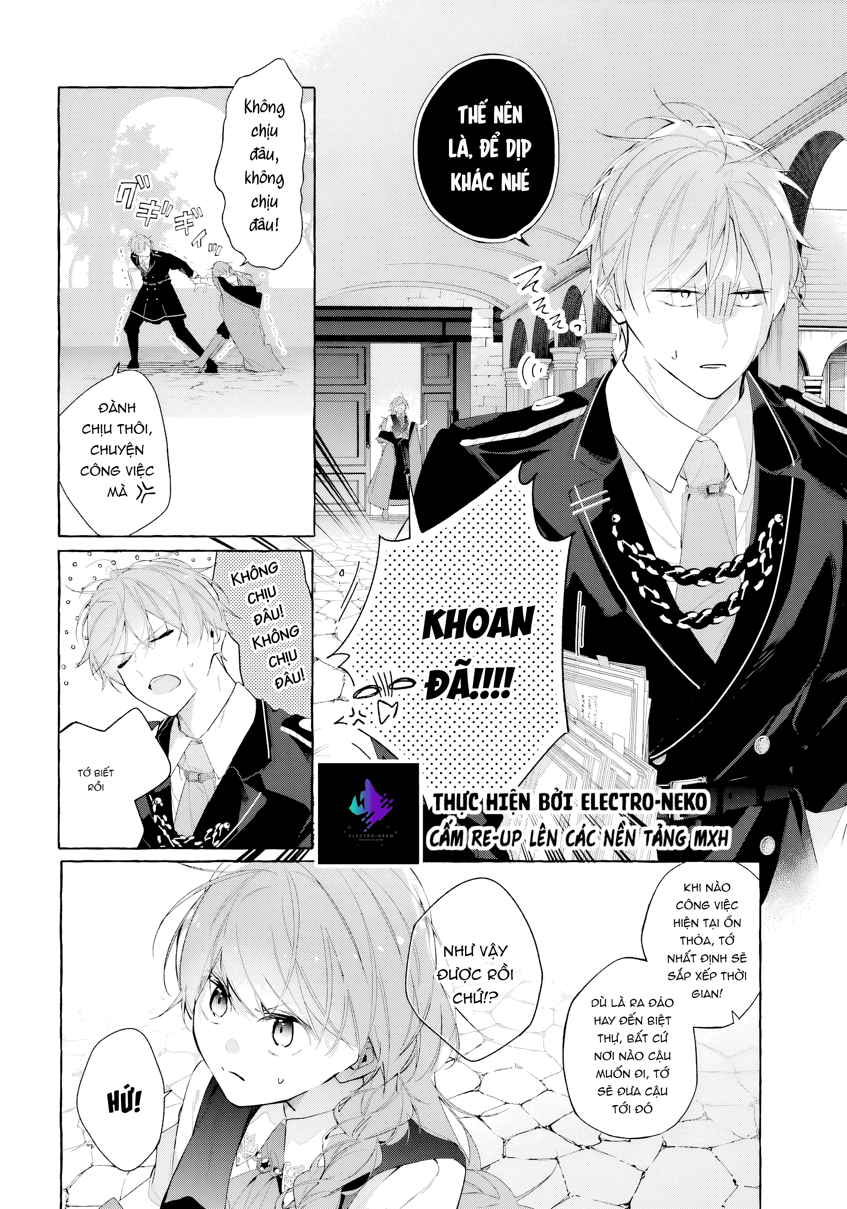 Shiosai No Lily Chapter 6 - 22