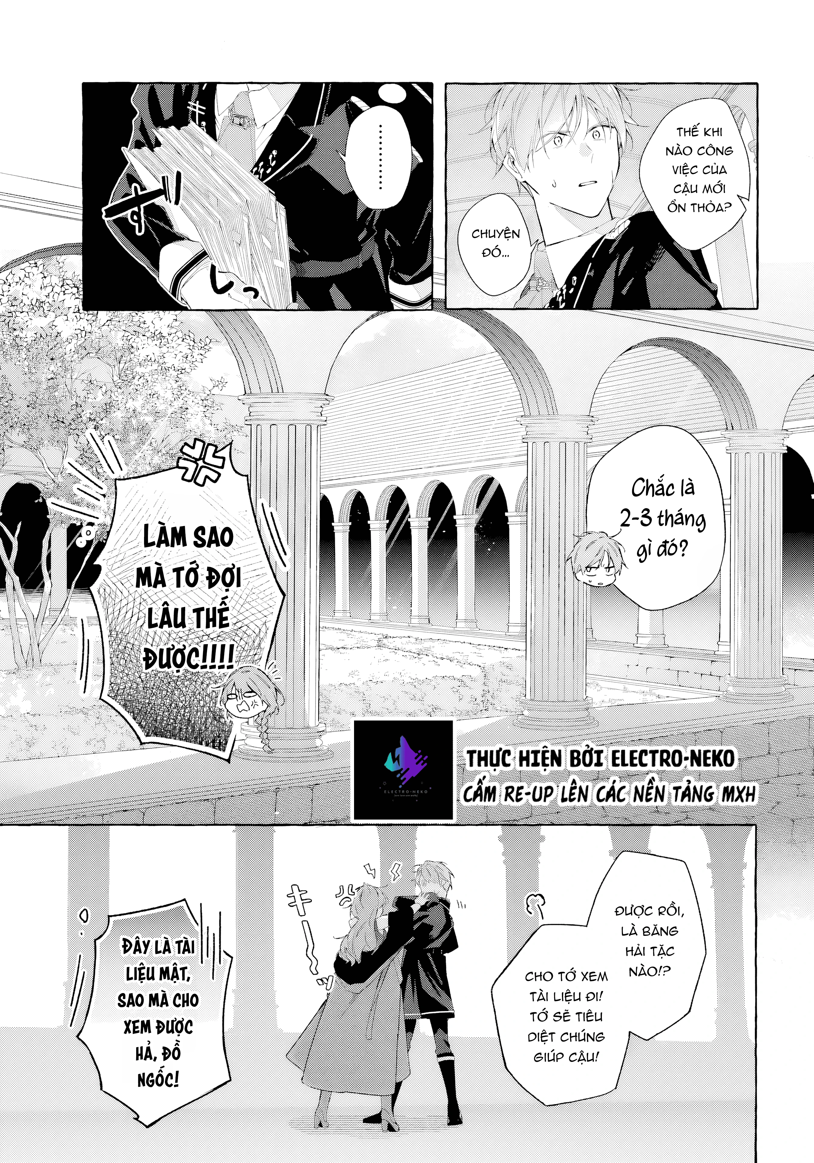 Shiosai No Lily Chapter 6 - 23