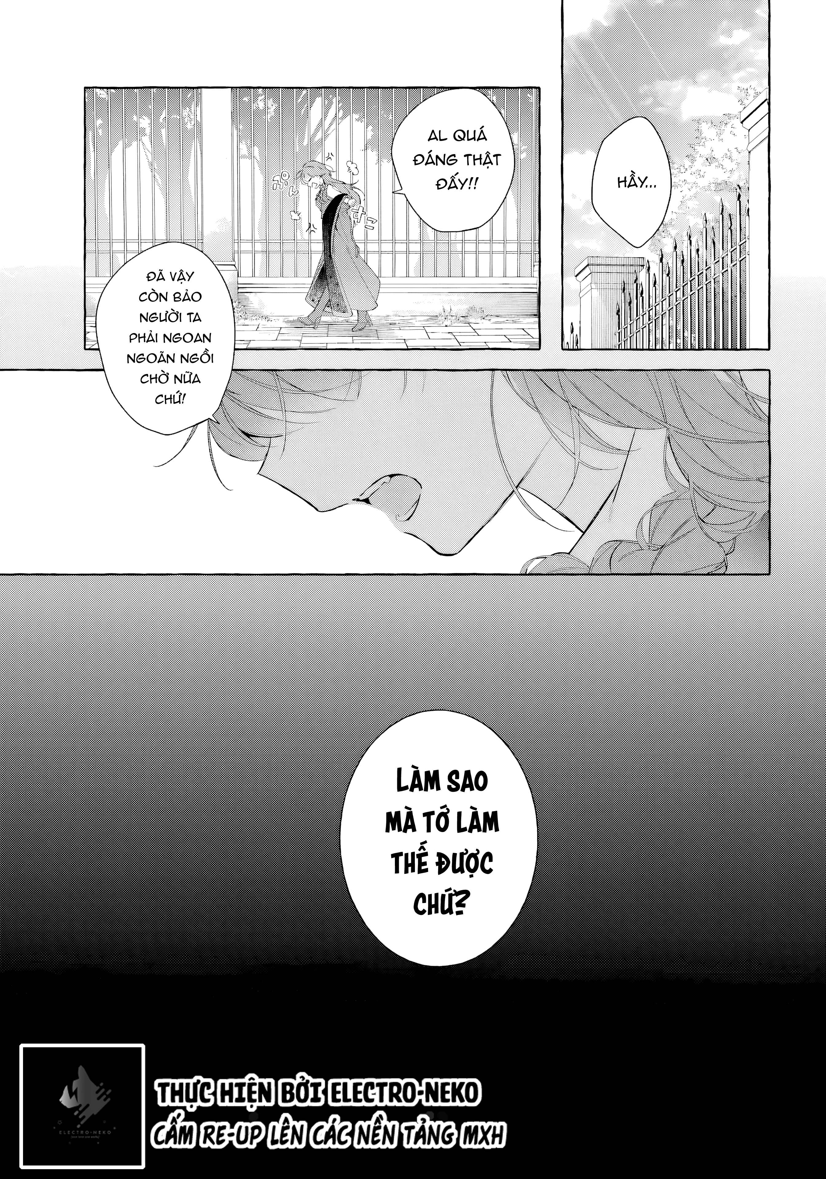 Shiosai No Lily Chapter 6 - 25