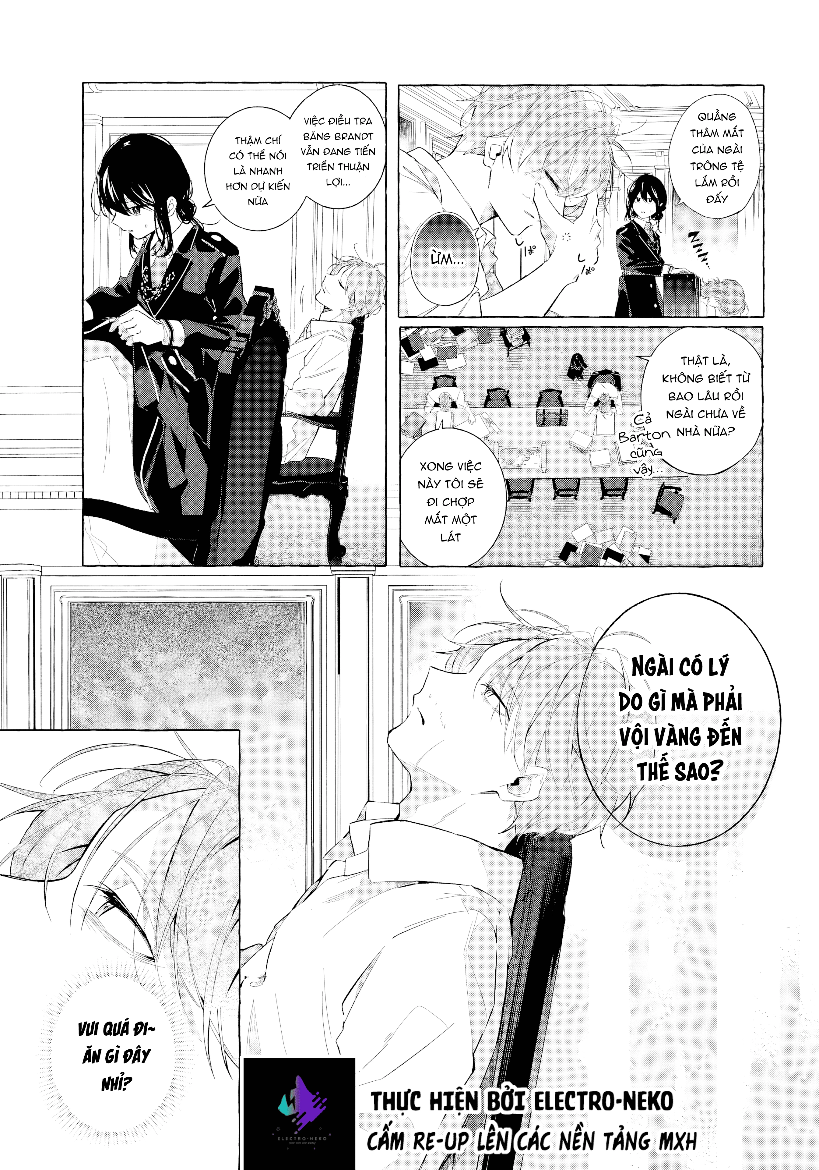 Shiosai No Lily Chapter 6 - 27