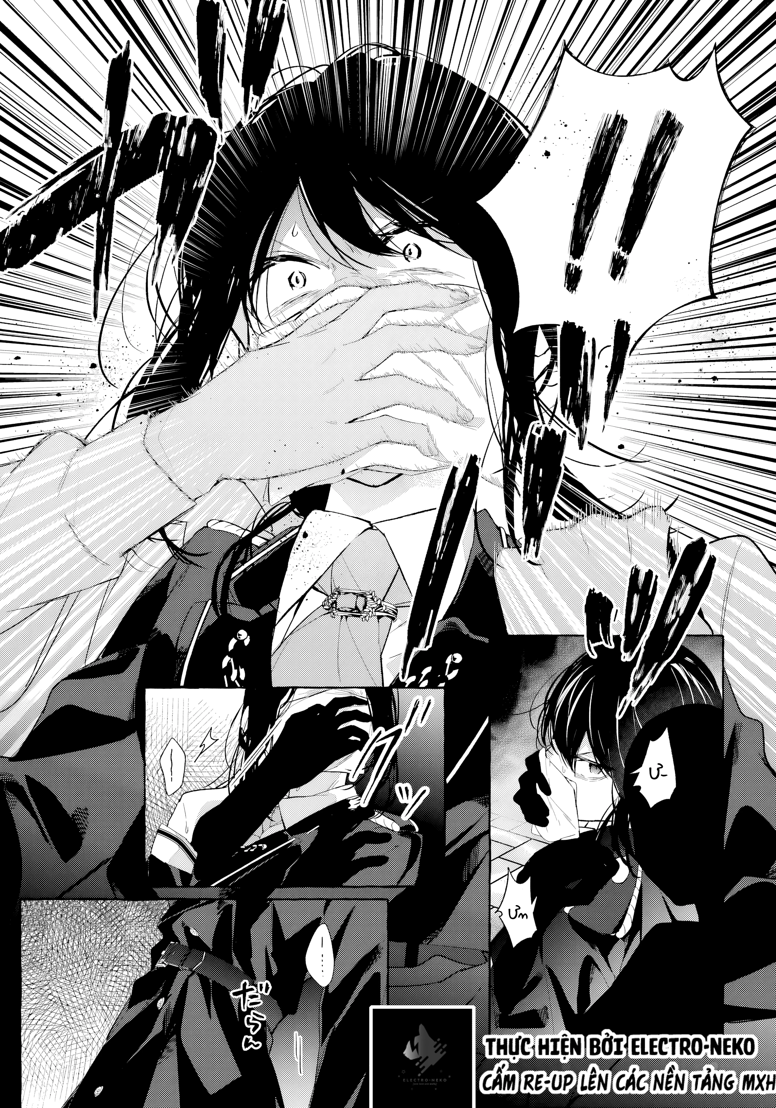 Shiosai No Lily Chapter 6 - 29