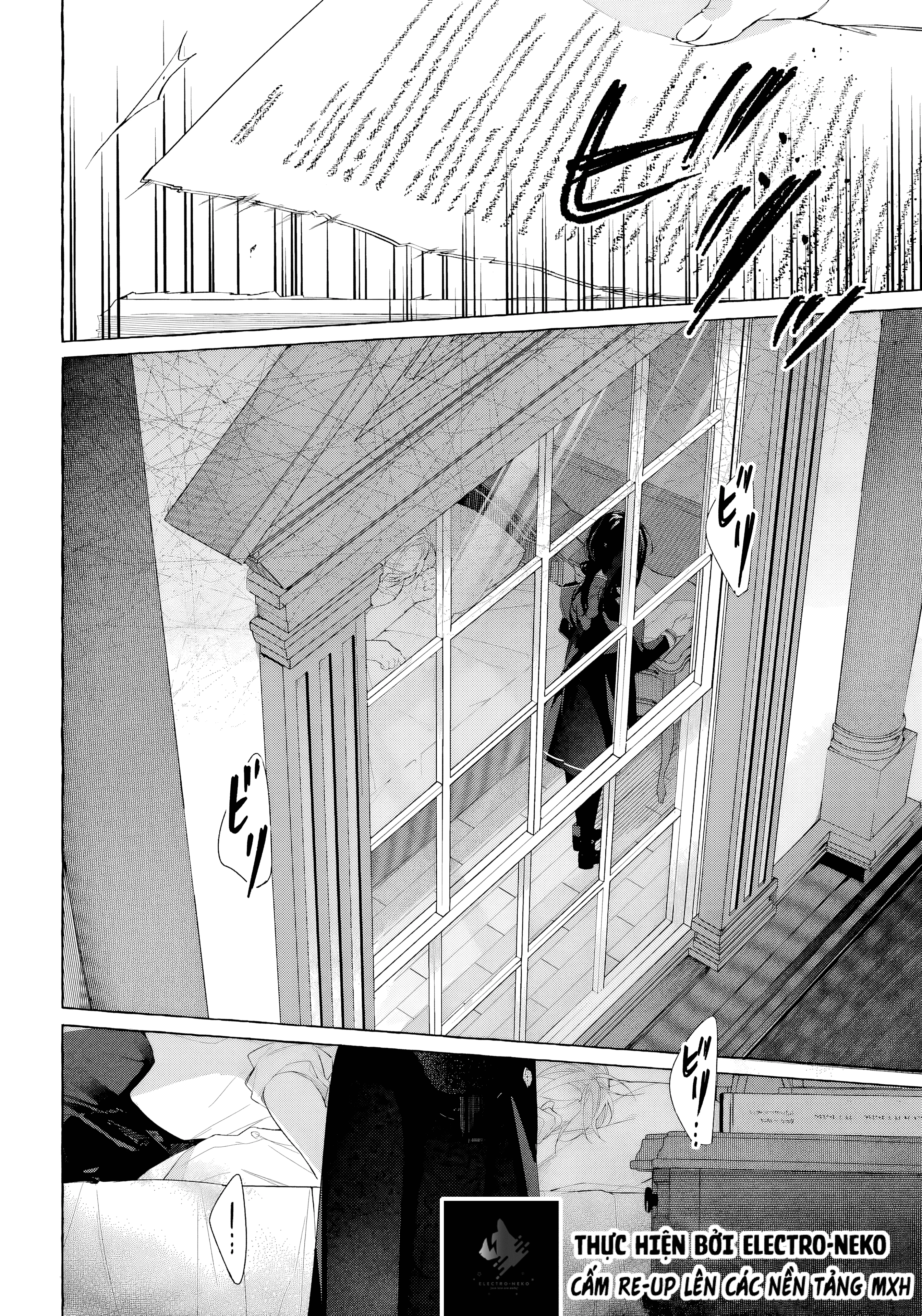 Shiosai No Lily Chapter 7 - 13