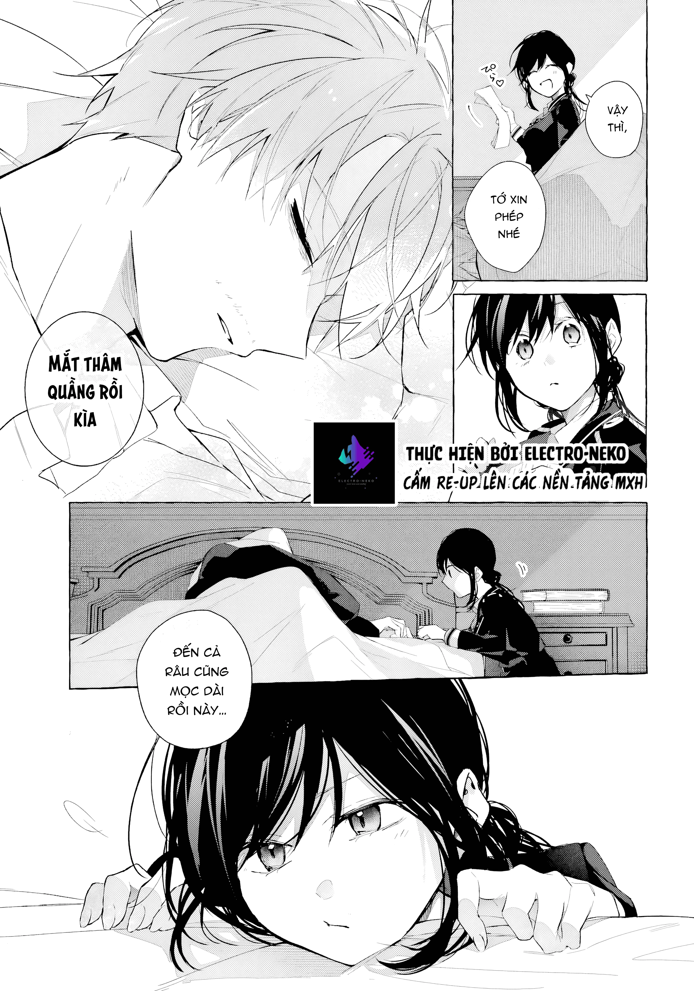 Shiosai No Lily Chapter 7 - 14