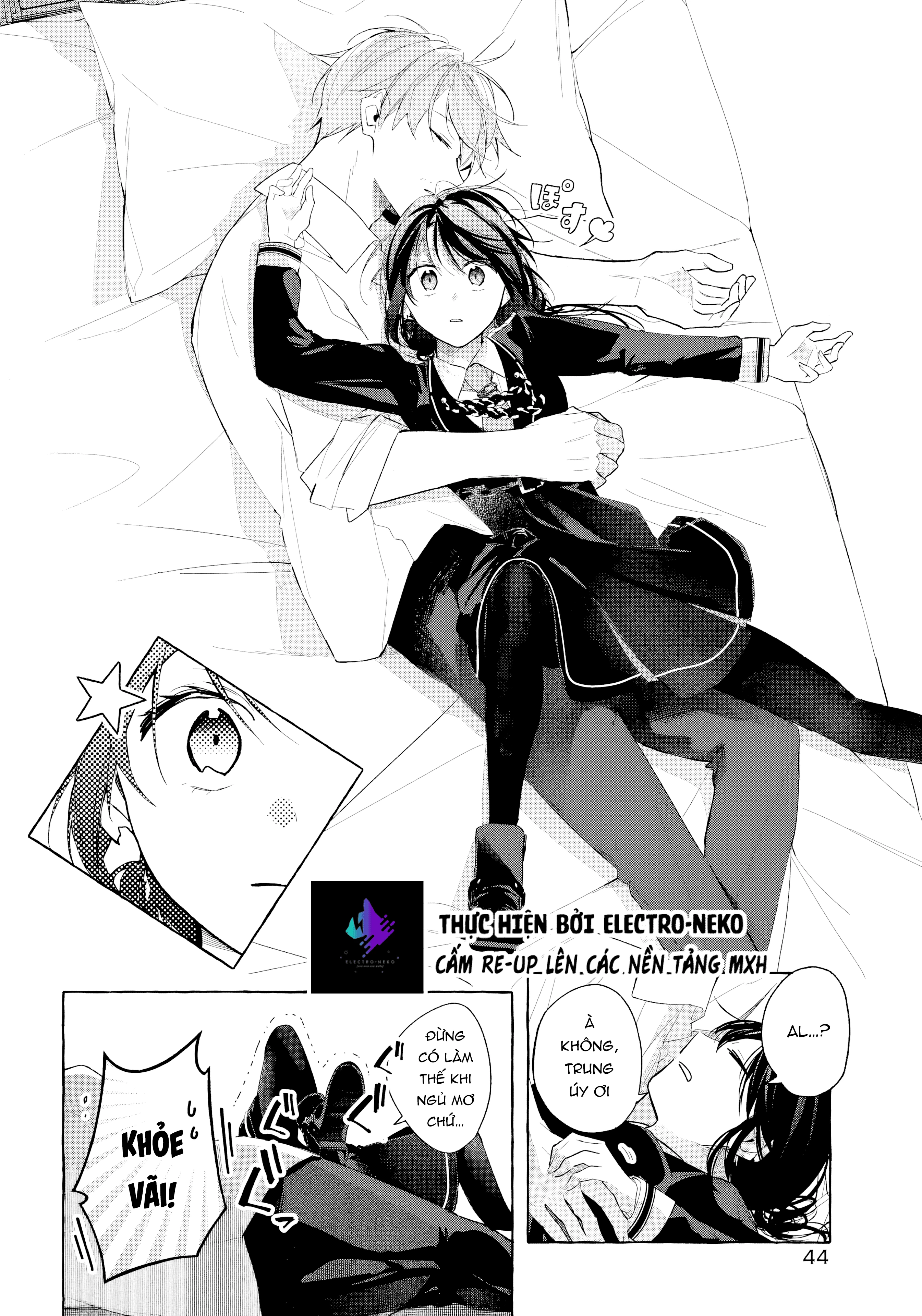 Shiosai No Lily Chapter 7 - 17