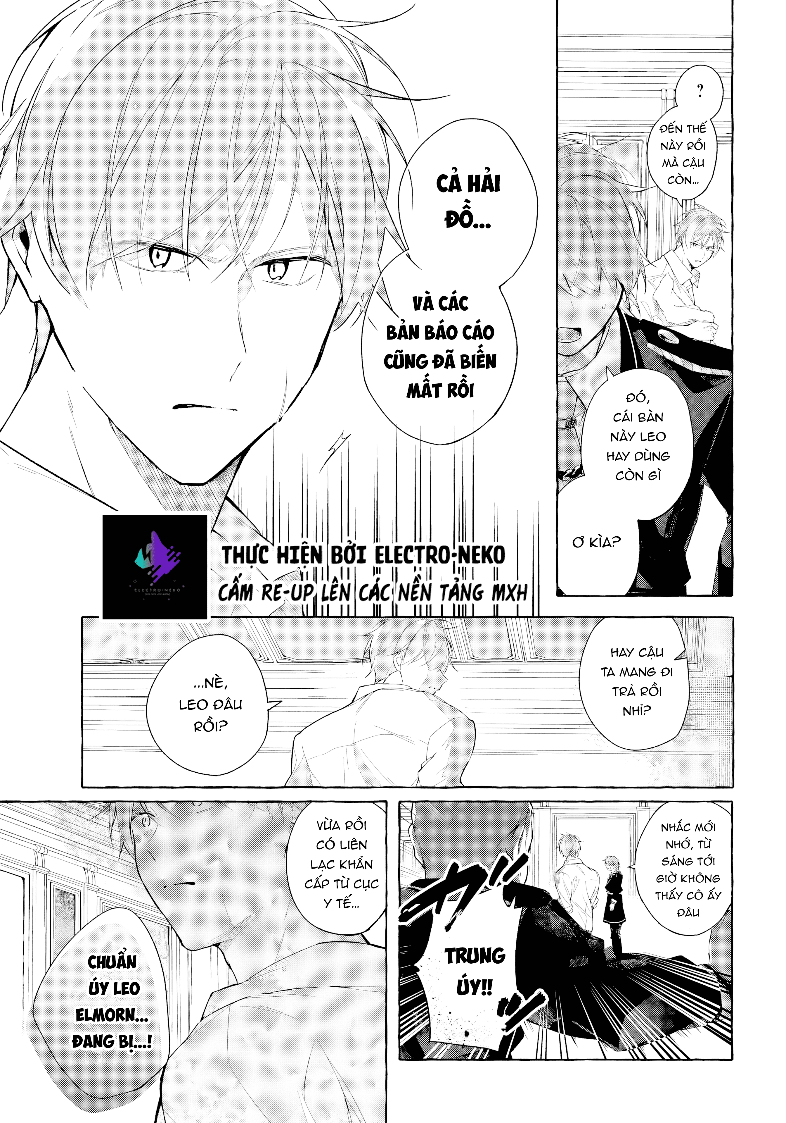 Shiosai No Lily Chapter 7 - 22