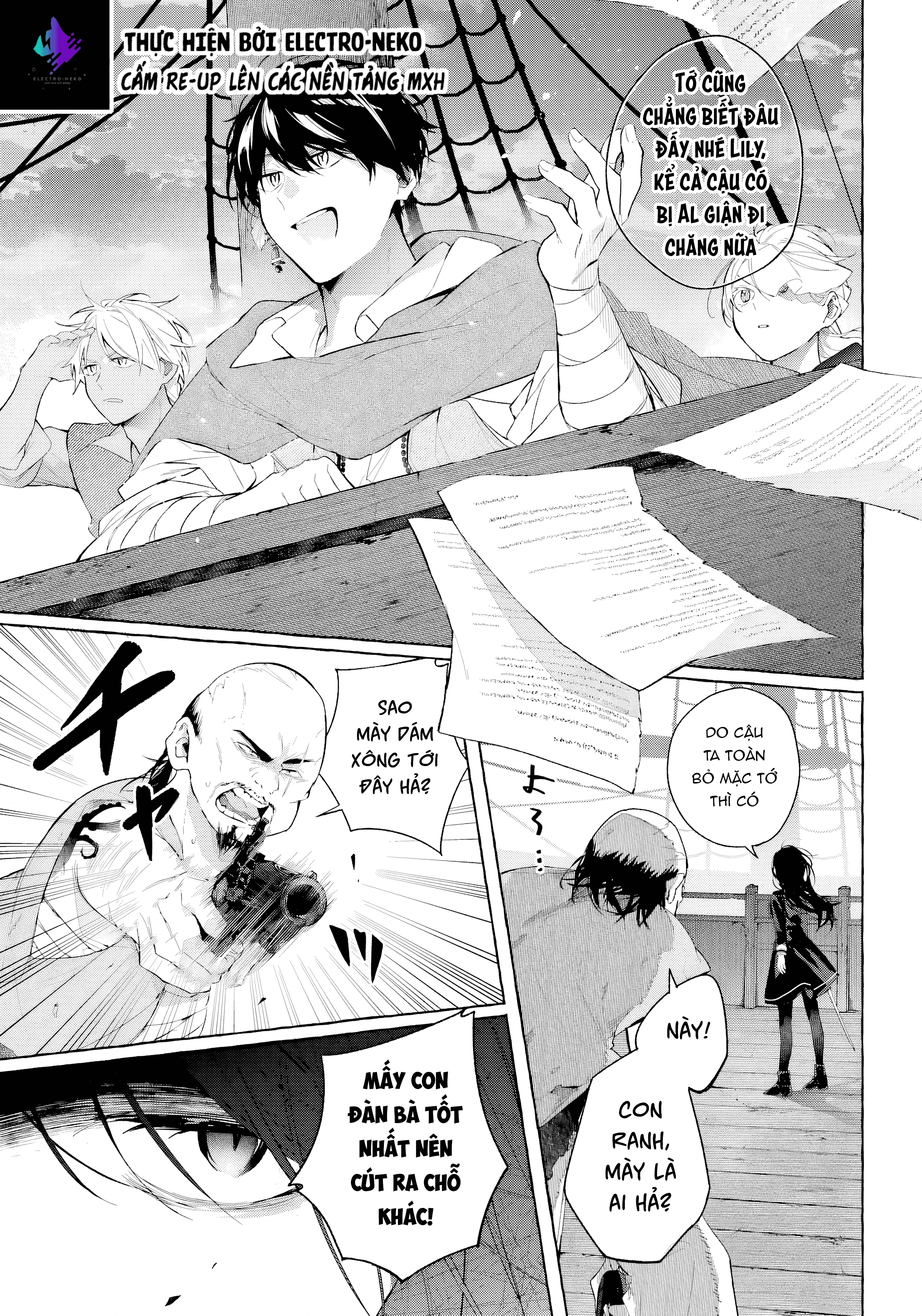 Shiosai No Lily Chapter 7 - 26