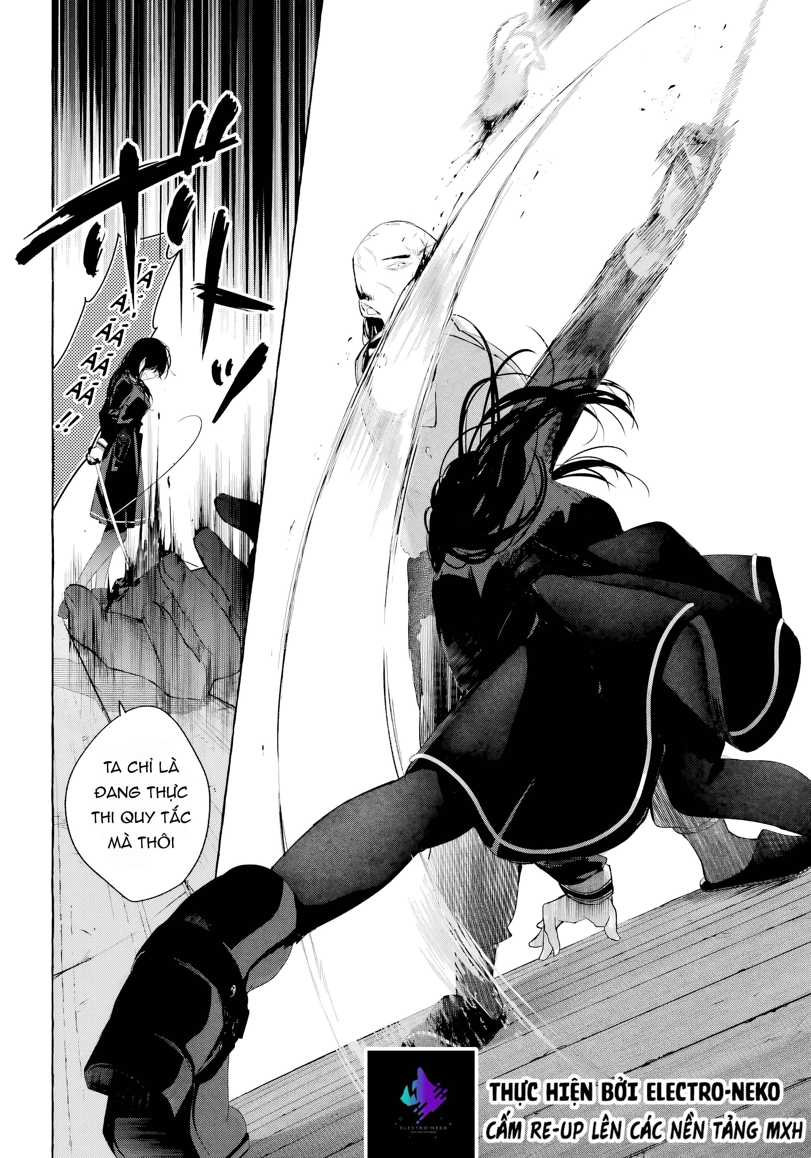 Shiosai No Lily Chapter 7 - 27