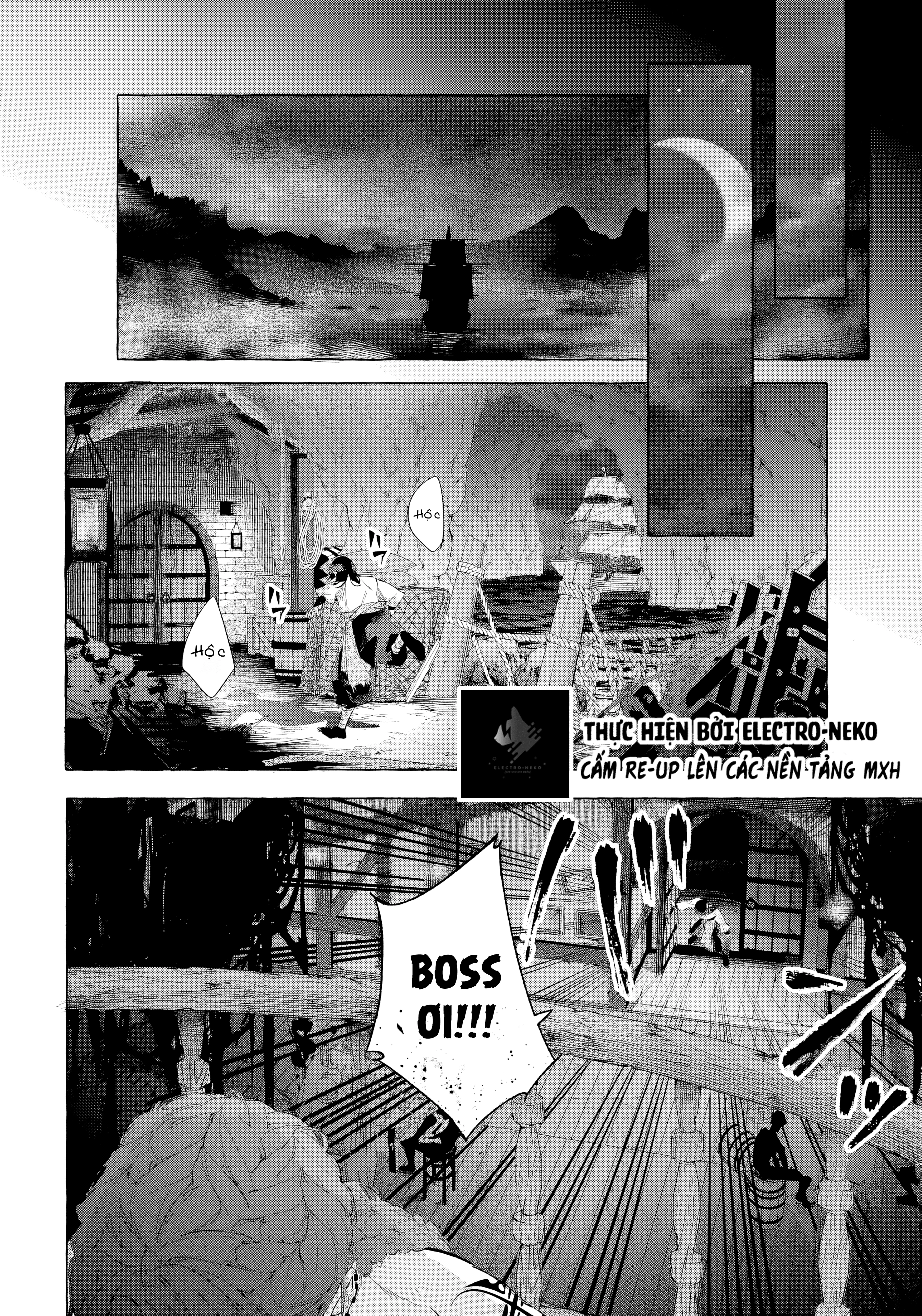 Shiosai No Lily Chapter 7 - 30