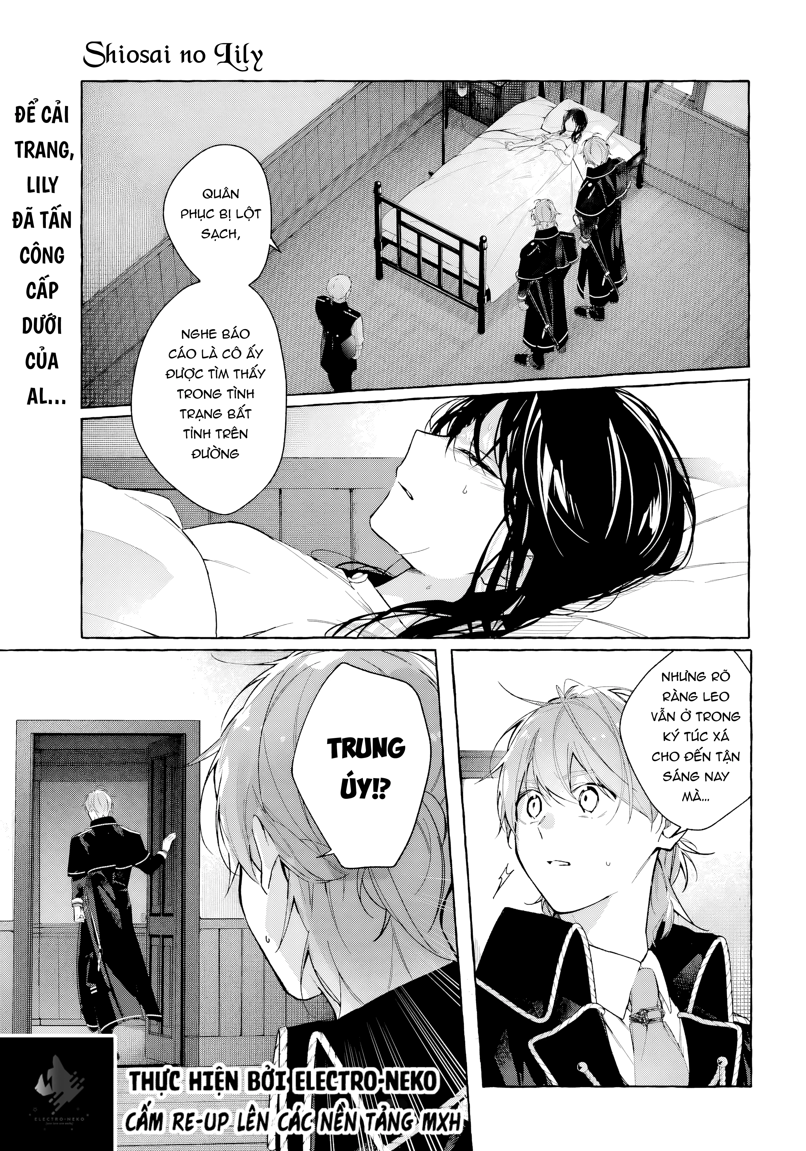 Shiosai No Lily Chapter 8 - 5