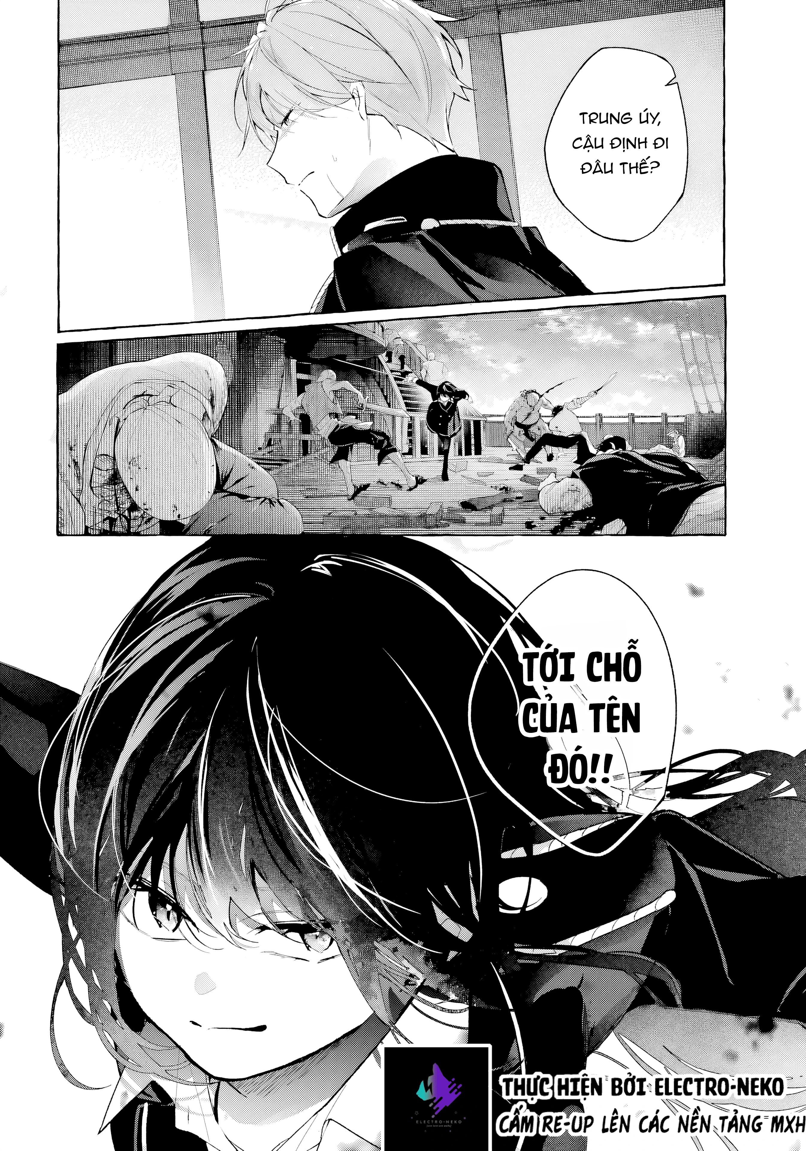 Shiosai No Lily Chapter 8 - 6