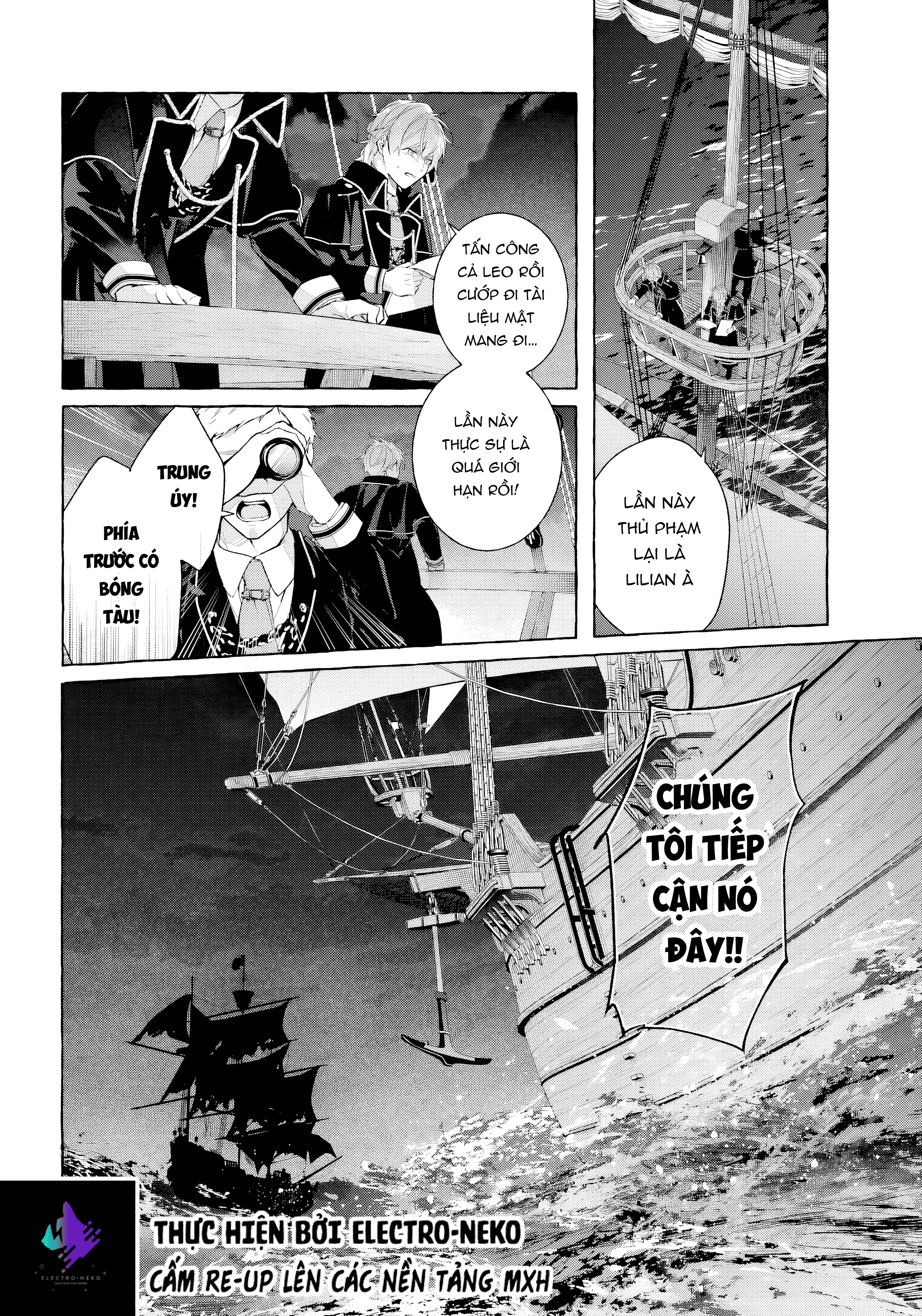 Shiosai No Lily Chapter 8 - 8