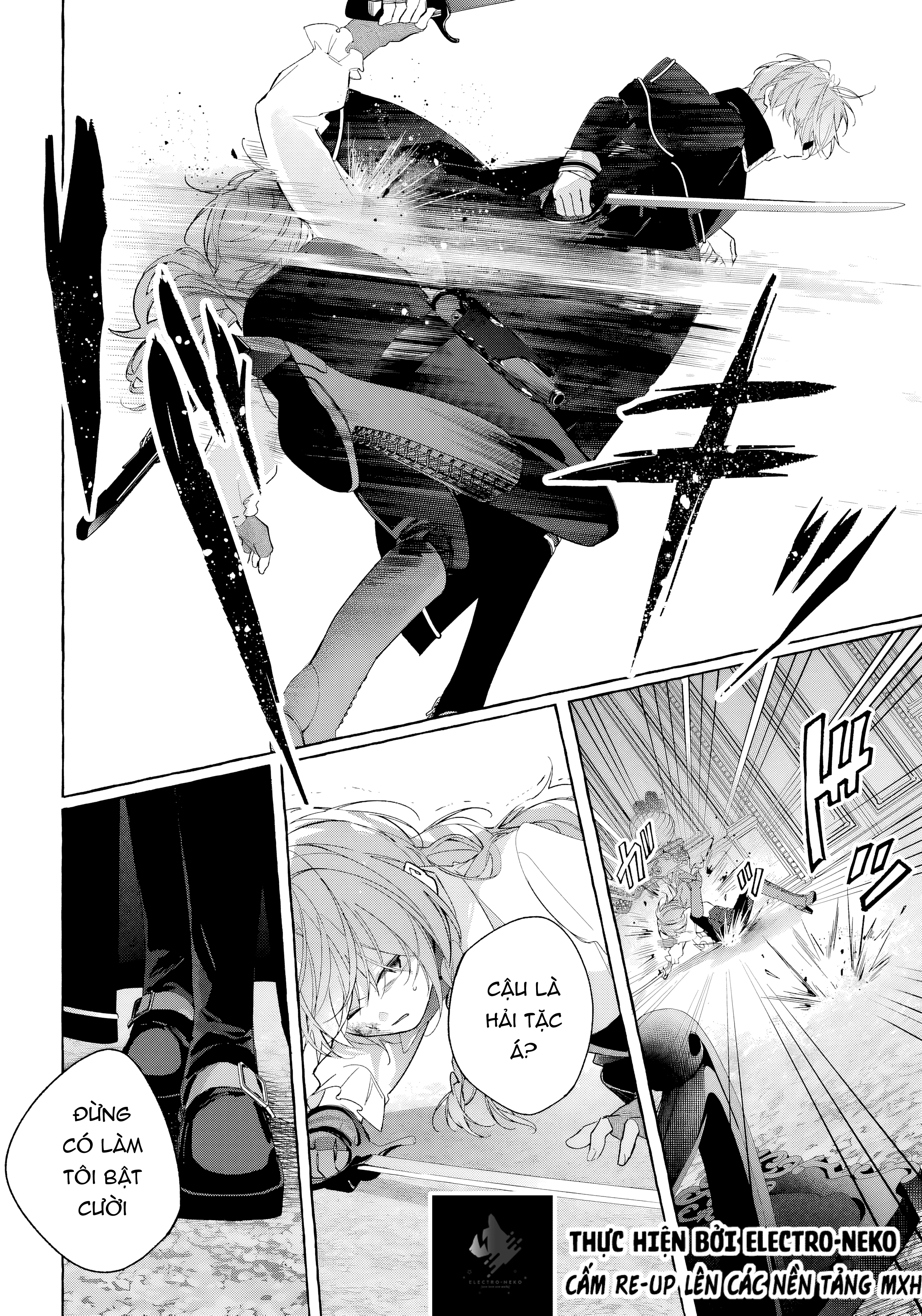 Shiosai No Lily Chapter 8 - 16