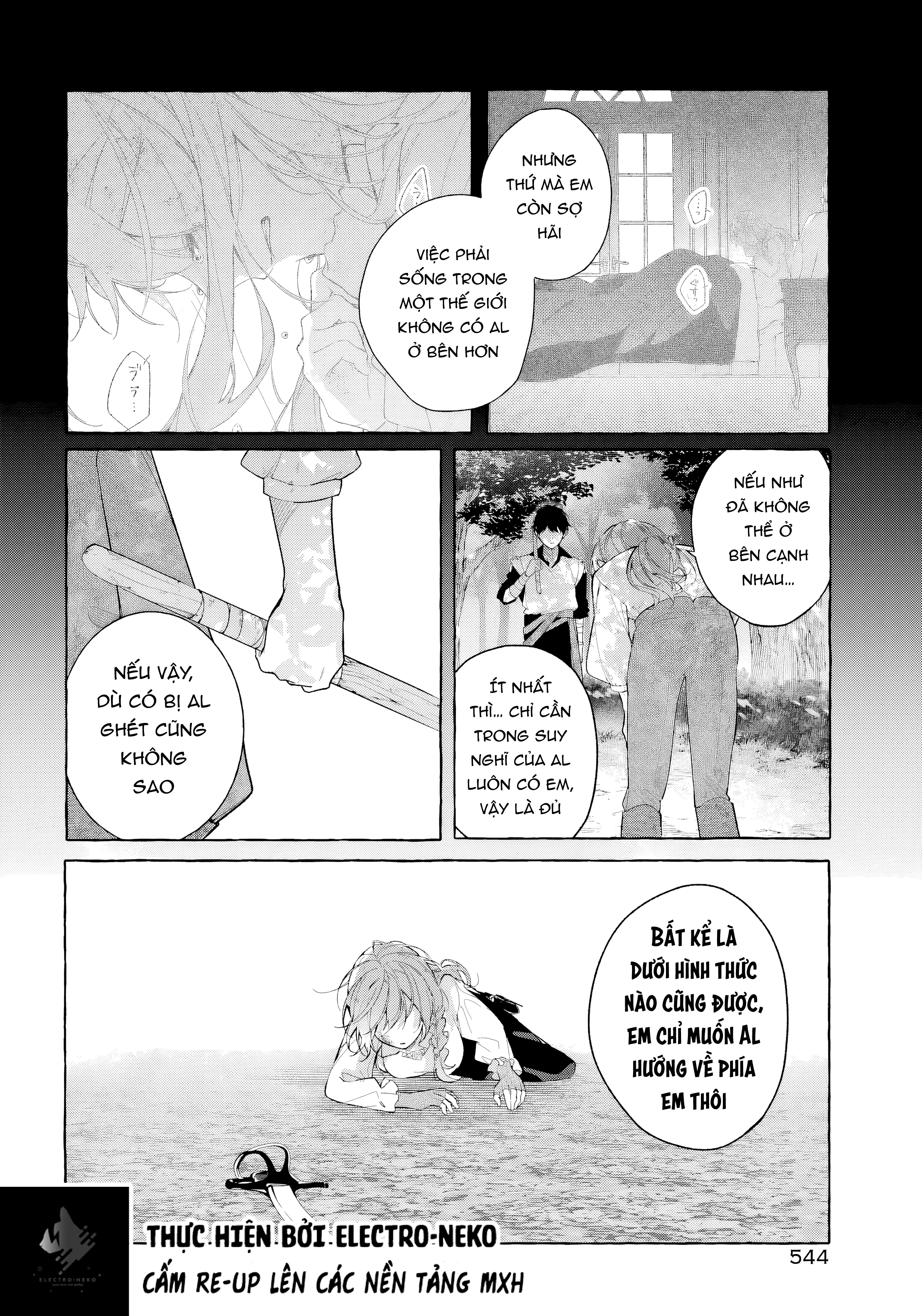 Shiosai No Lily Chapter 8 - 22