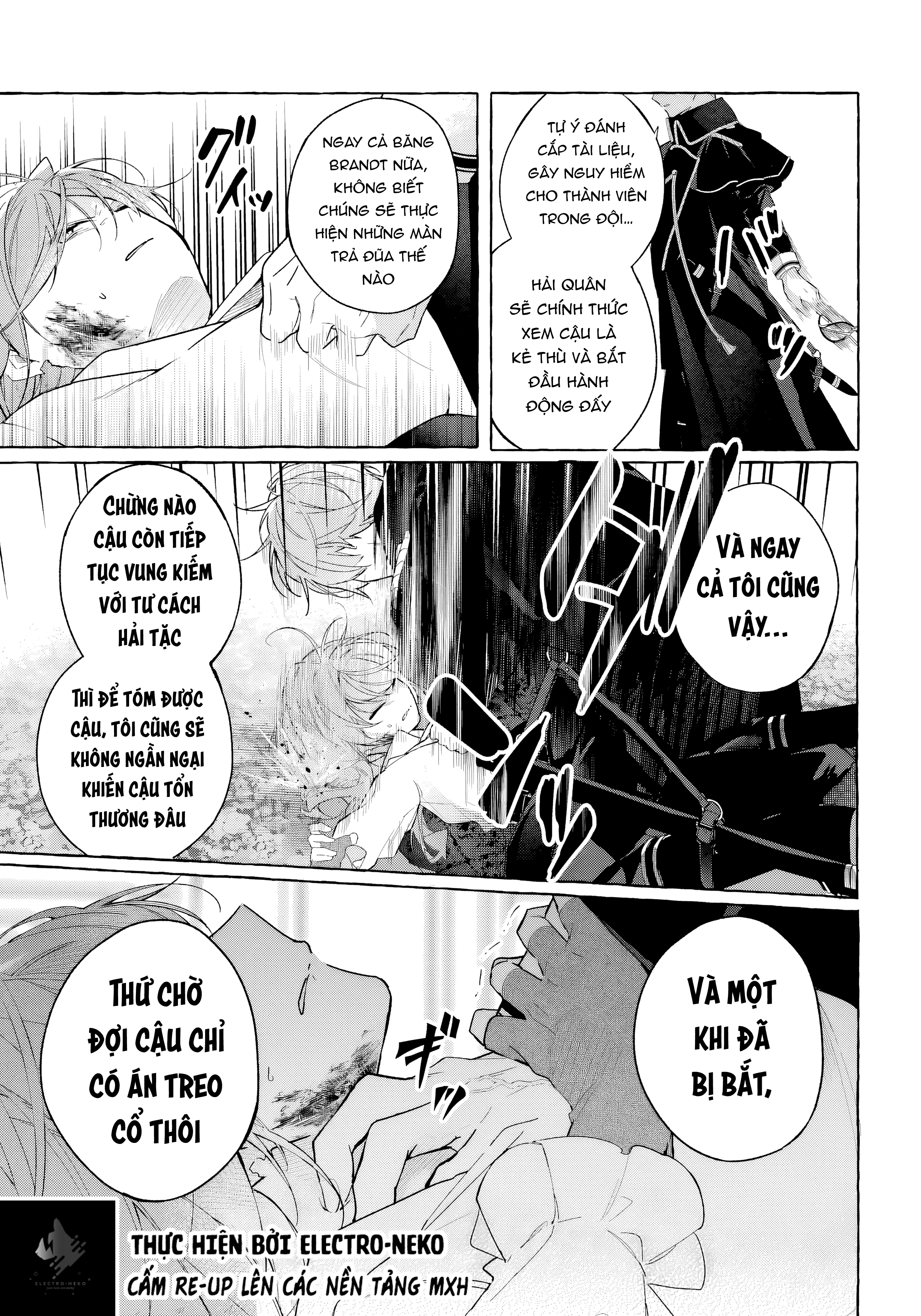 Shiosai No Lily Chapter 8 - 25