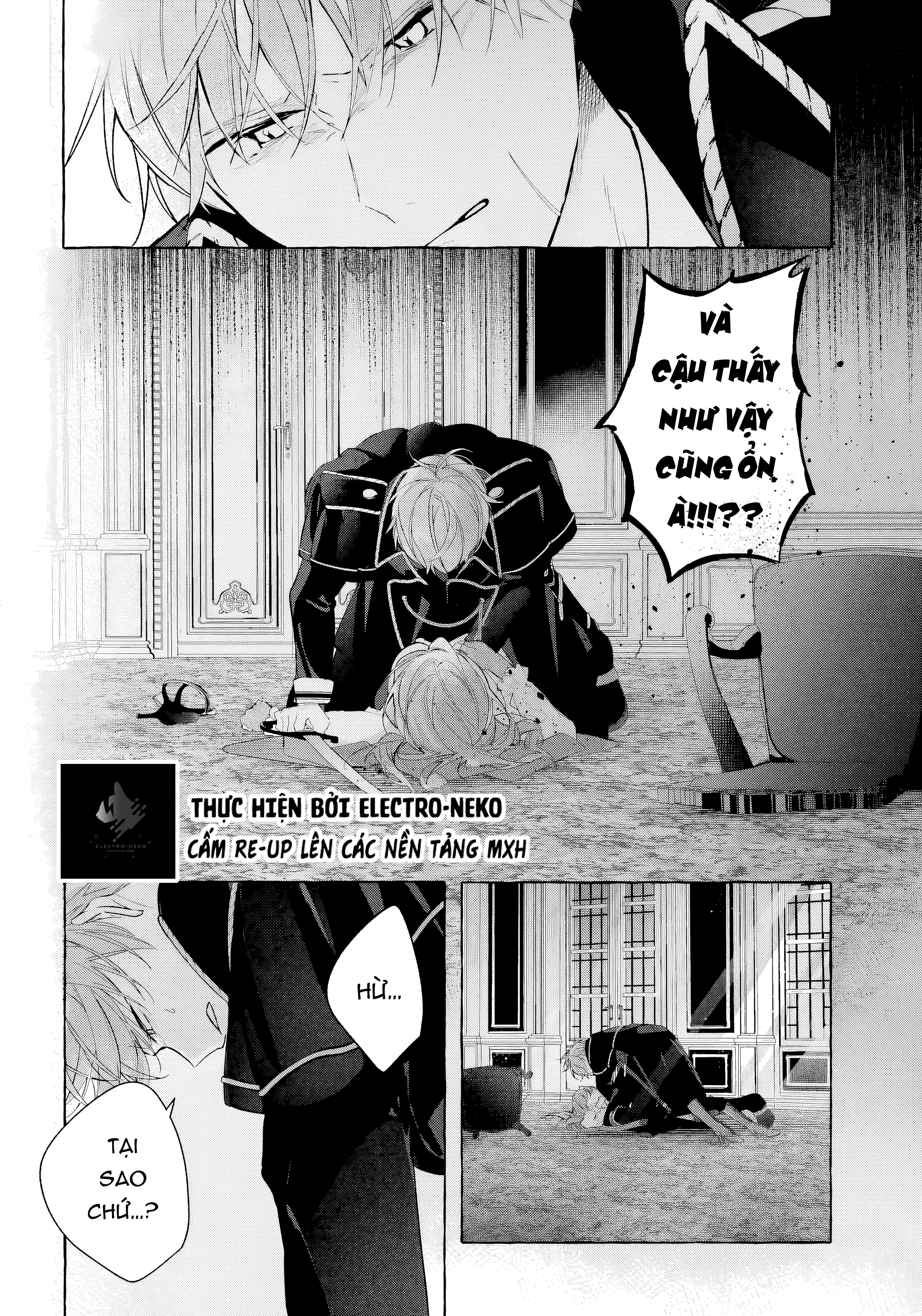 Shiosai No Lily Chapter 8 - 26