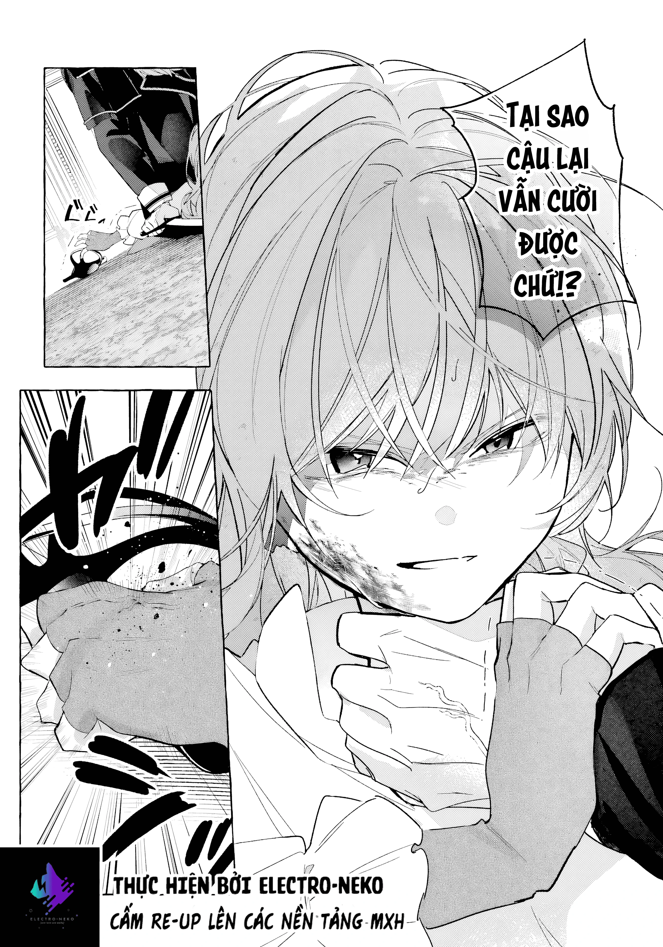 Shiosai No Lily Chapter 8 - 27