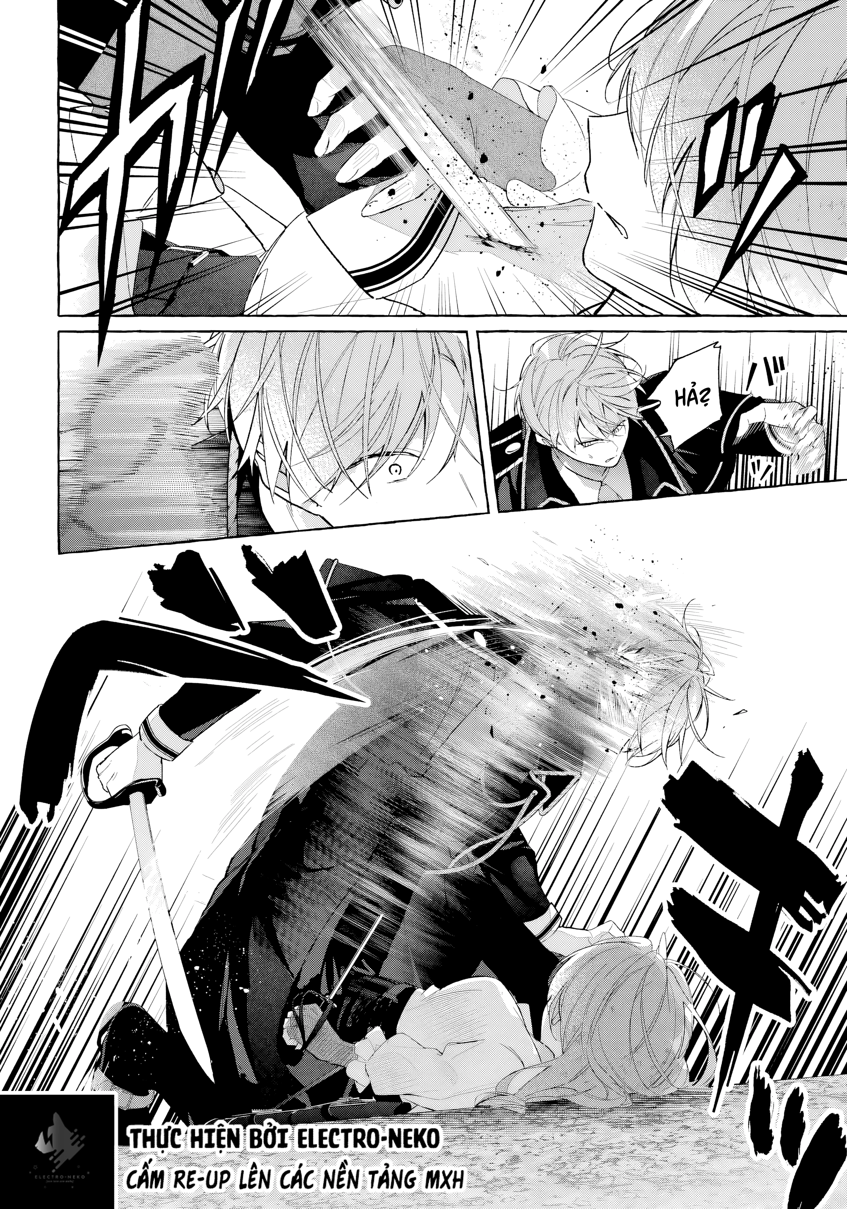 Shiosai No Lily Chapter 8 - 28