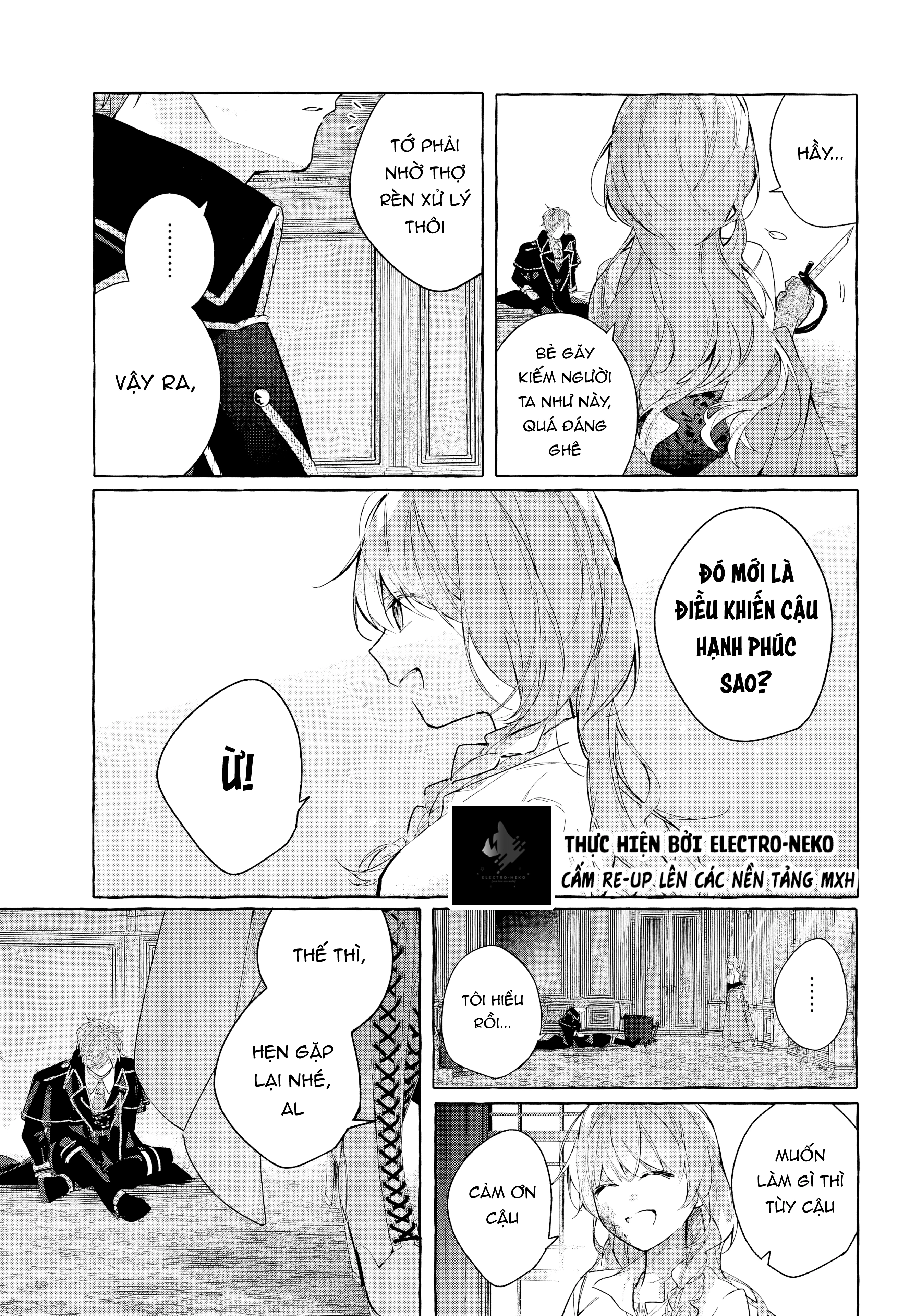 Shiosai No Lily Chapter 8 - 33