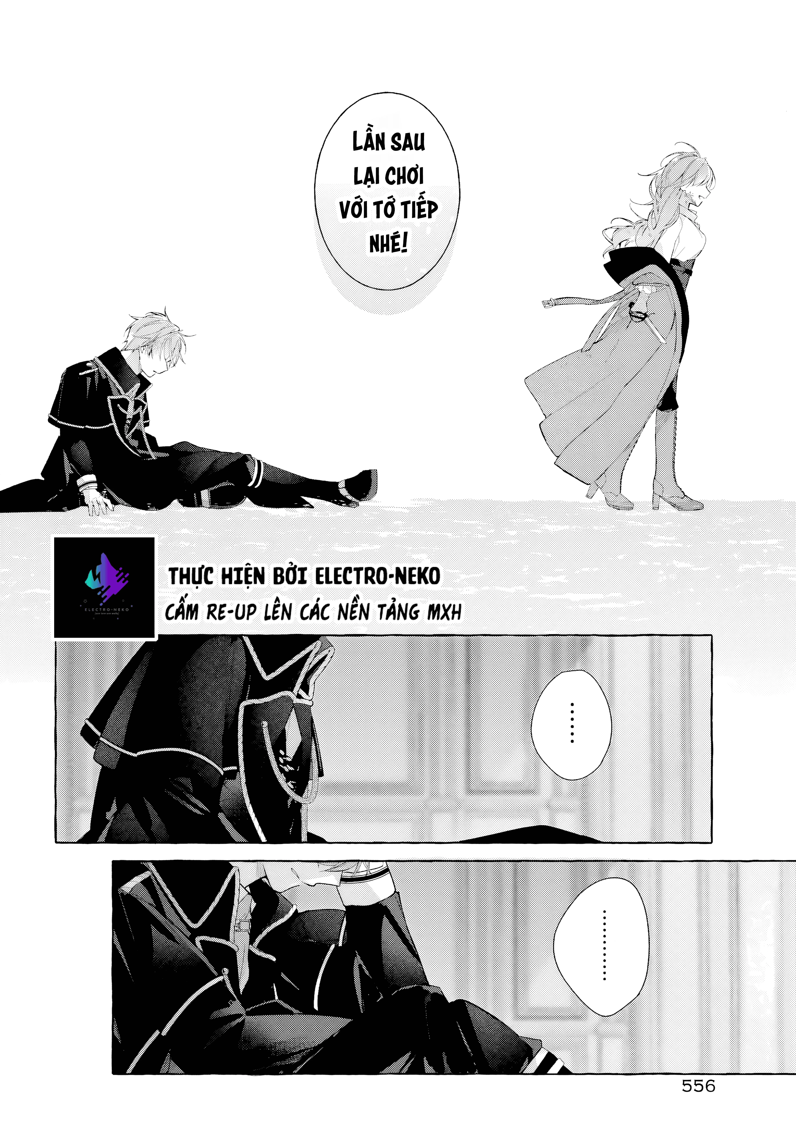 Shiosai No Lily Chapter 8 - 34