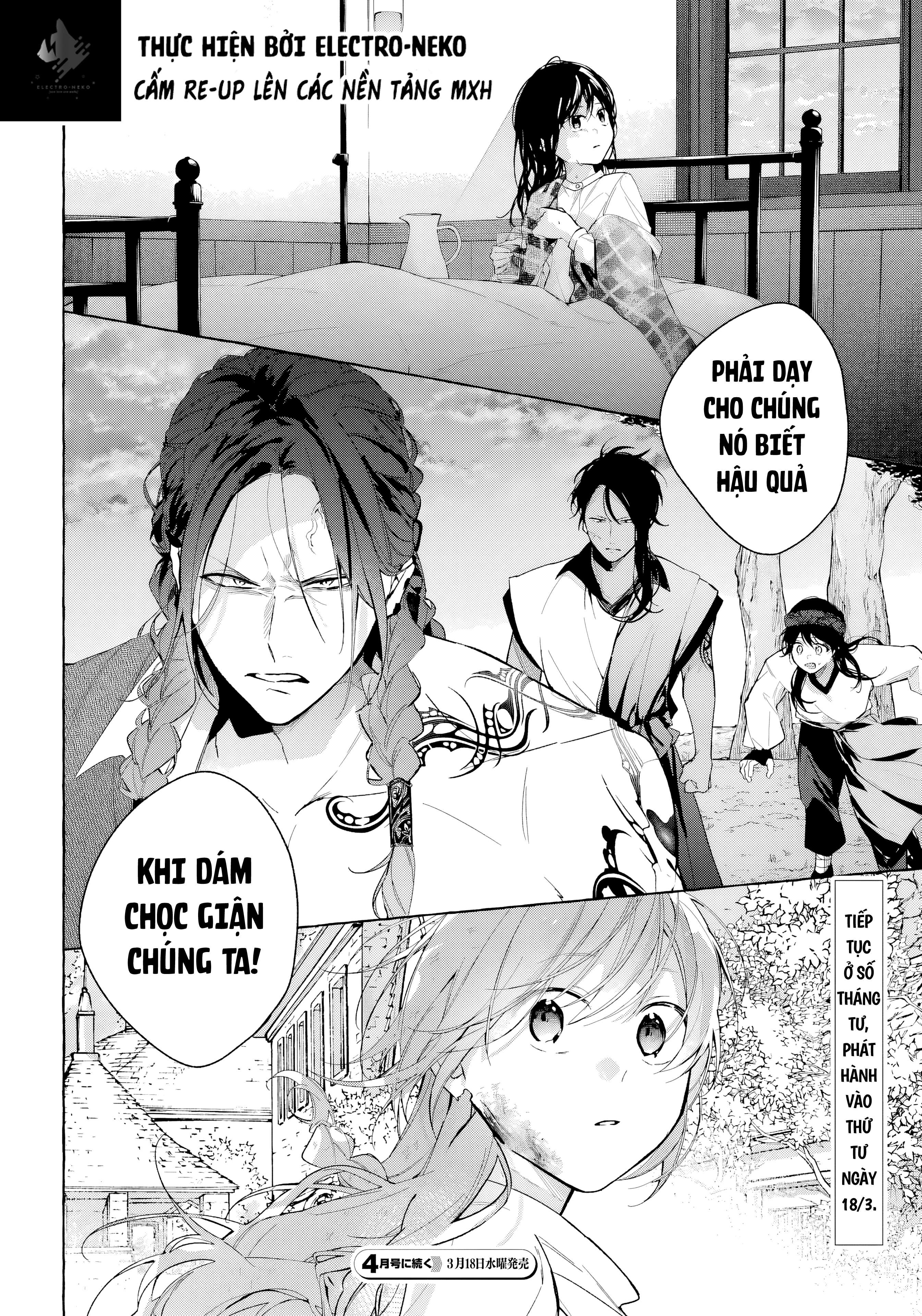 Shiosai No Lily Chapter 8 - 38