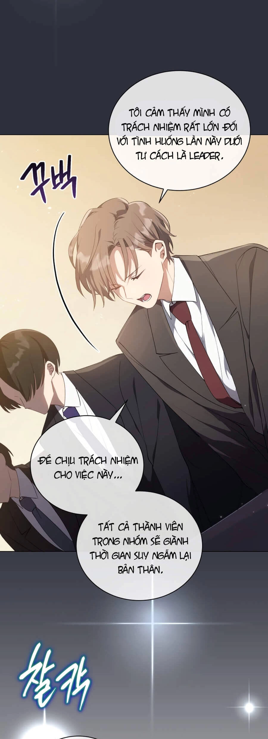 Cuộc Sống Thứ 2 Của Thần Tượng Toàn Năng Chapter 1 - 37