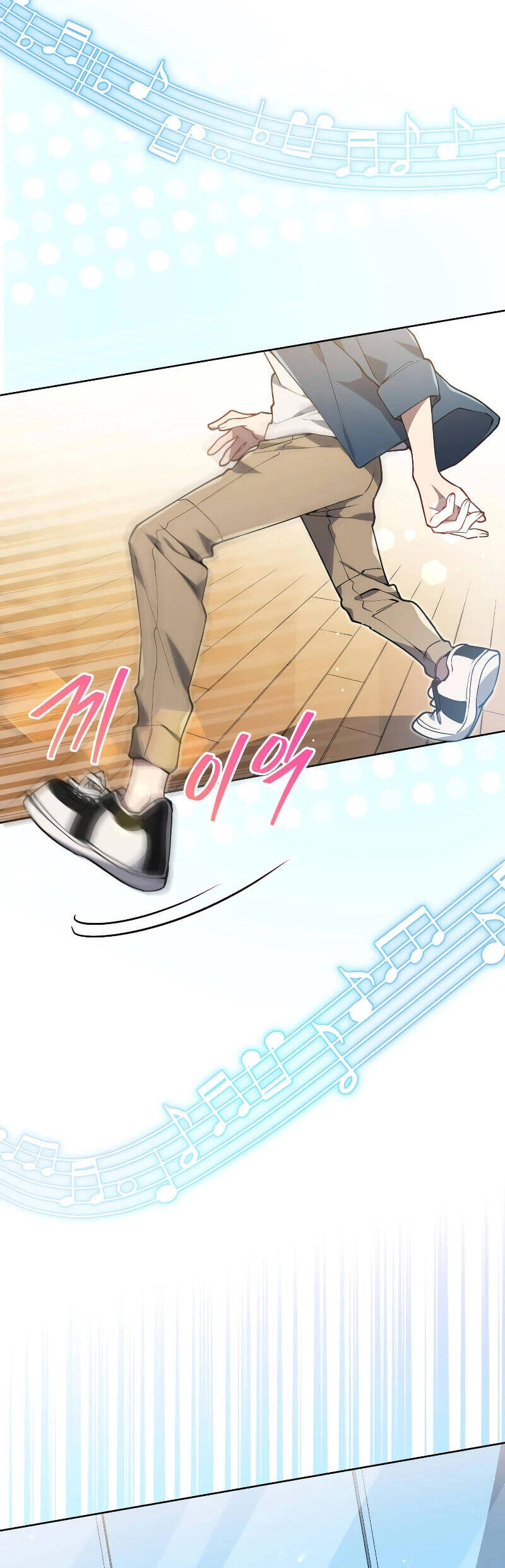 Cuộc Sống Thứ 2 Của Thần Tượng Toàn Năng Chapter 2 - 4