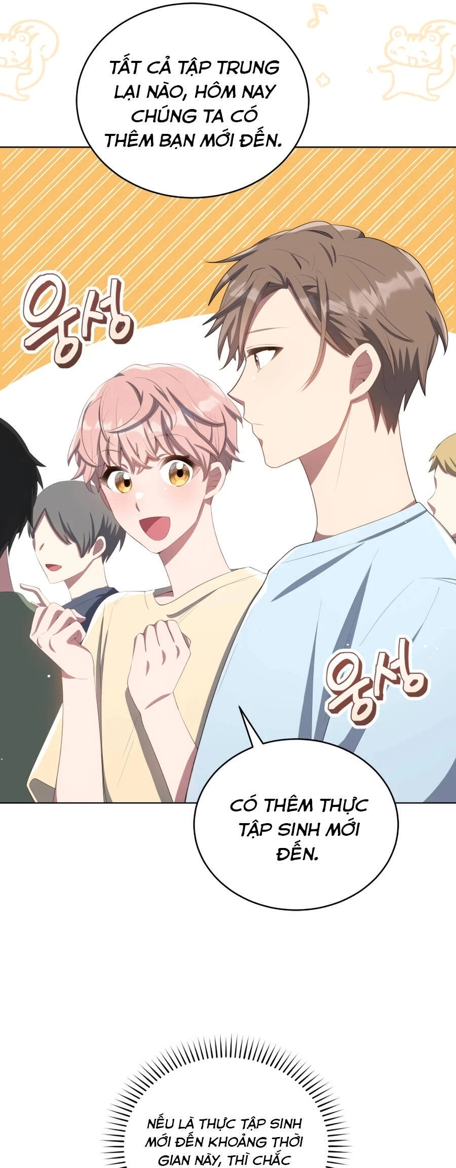 Cuộc Sống Thứ 2 Của Thần Tượng Toàn Năng Chapter 6 - 5