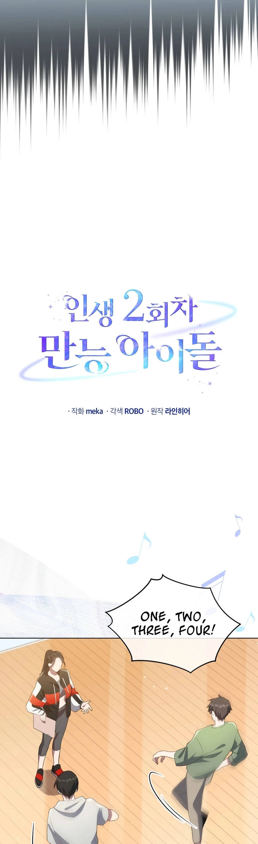 Cuộc Sống Thứ 2 Của Thần Tượng Toàn Năng Chapter 6 - 10