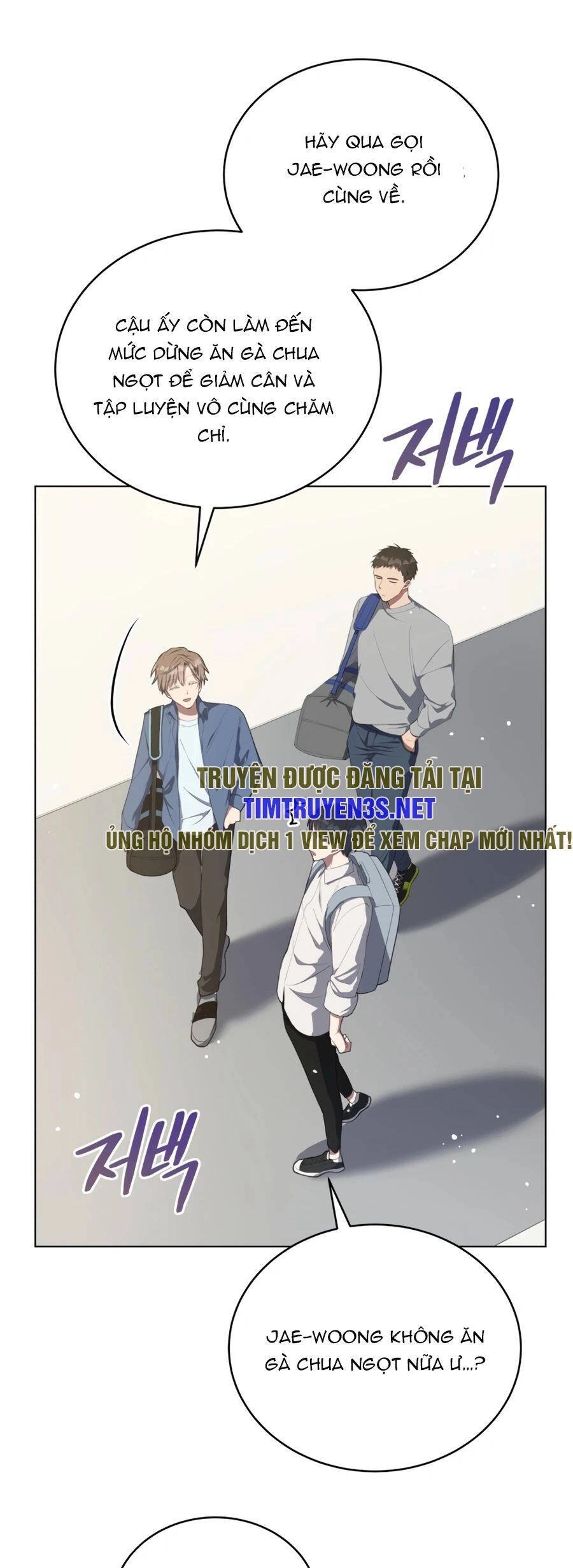 Cuộc Sống Thứ 2 Của Thần Tượng Toàn Năng Chapter 7 - 43