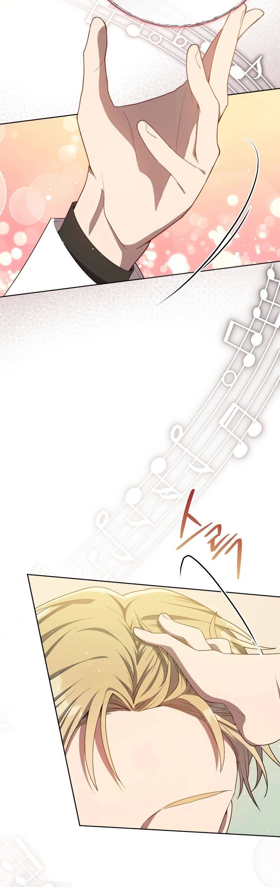 Cuộc Sống Thứ 2 Của Thần Tượng Toàn Năng Chapter 9 - 22