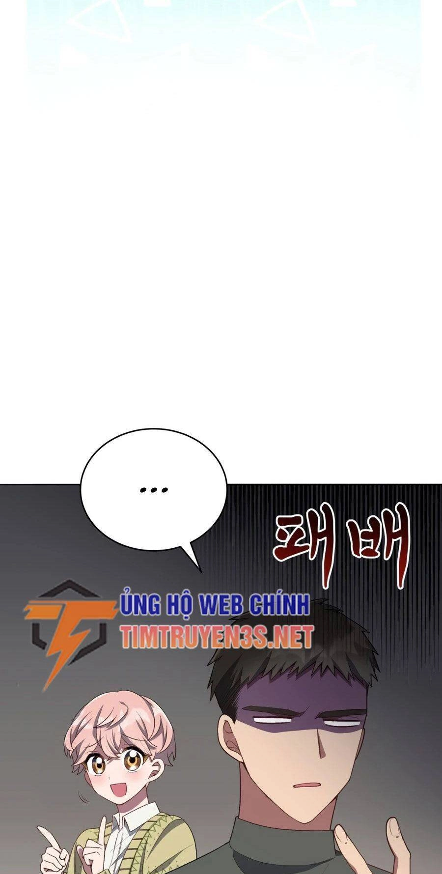 Cuộc Sống Thứ 2 Của Thần Tượng Toàn Năng Chapter 14 - 33