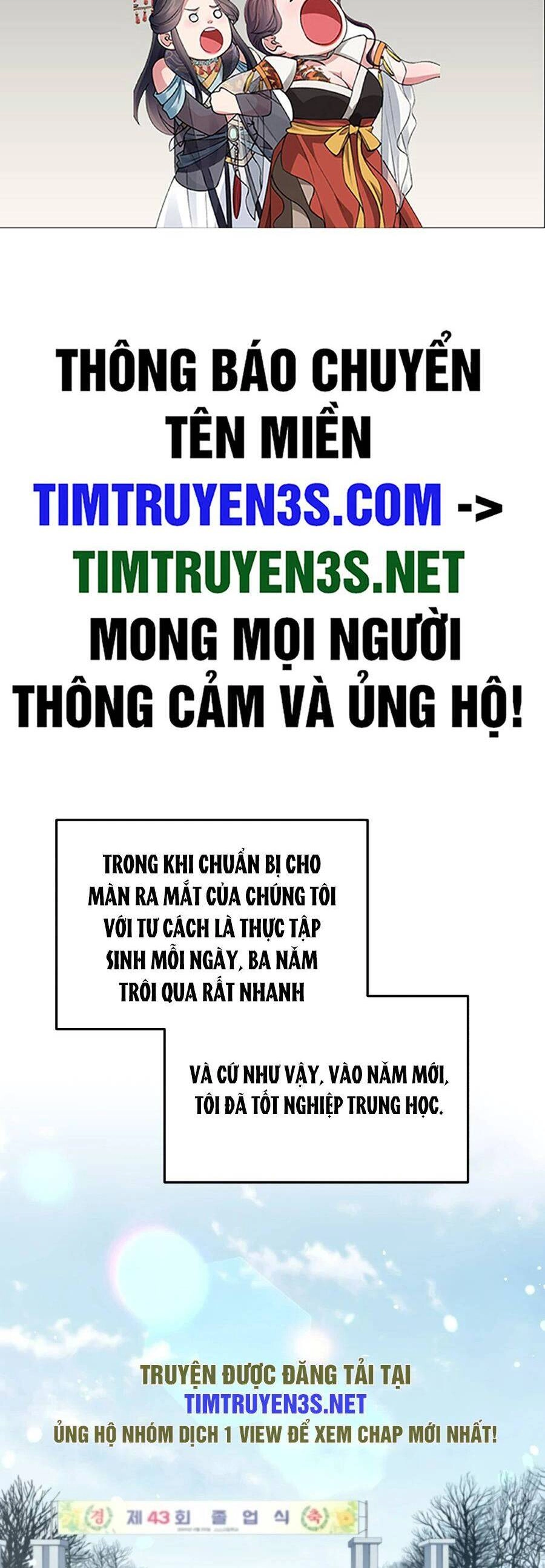 Cuộc Sống Thứ 2 Của Thần Tượng Toàn Năng Chapter 15 - 2
