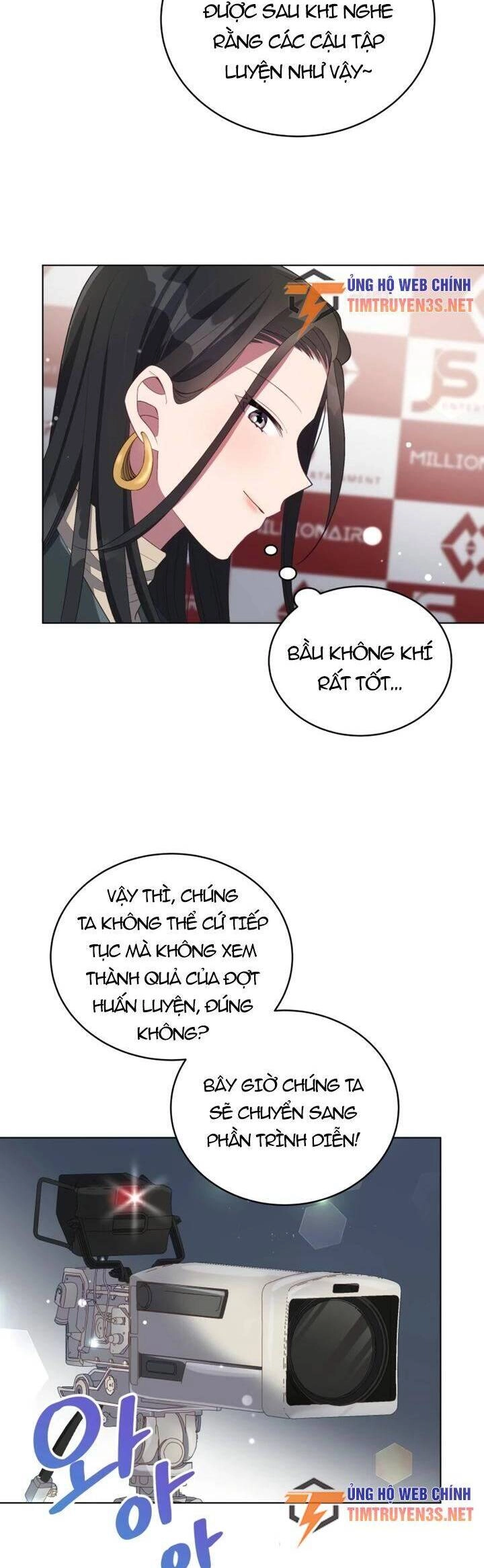 Cuộc Sống Thứ 2 Của Thần Tượng Toàn Năng Chapter 16 - 16