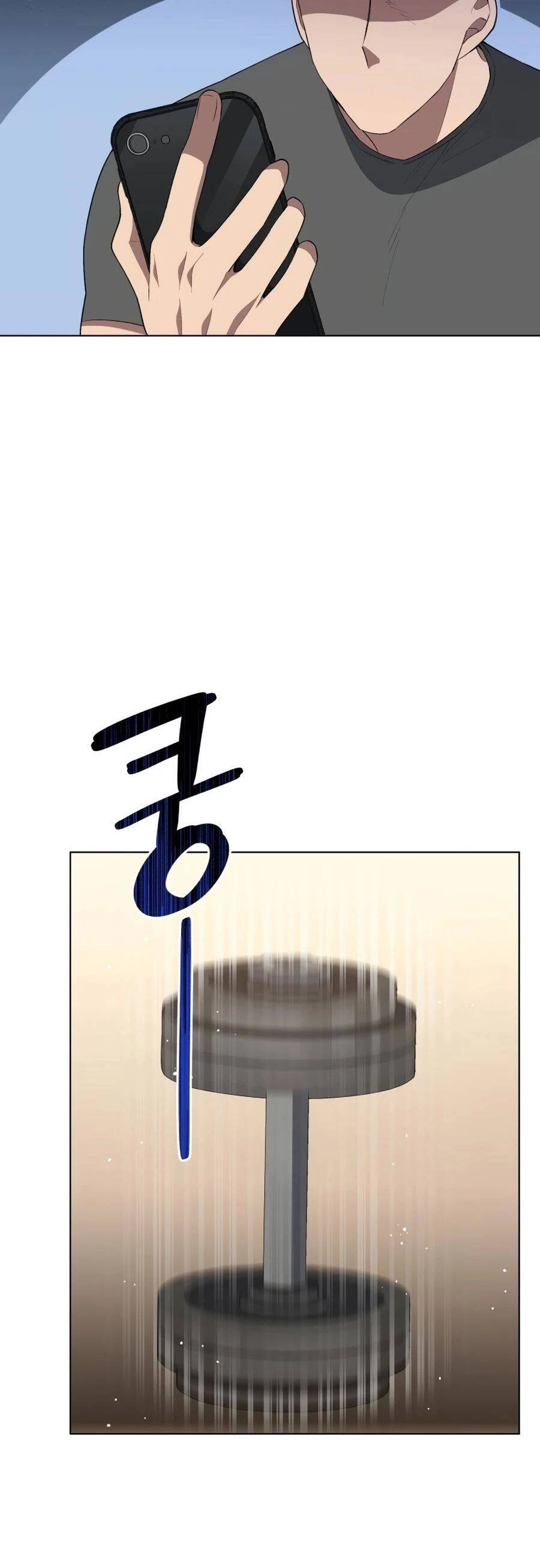 Cuộc Sống Thứ 2 Của Thần Tượng Toàn Năng Chapter 18 - 15