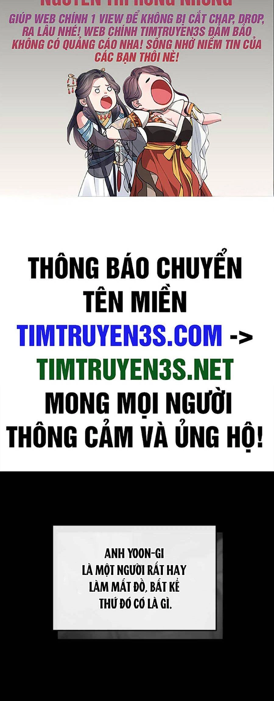 Cuộc Sống Thứ 2 Của Thần Tượng Toàn Năng Chapter 19 - 2