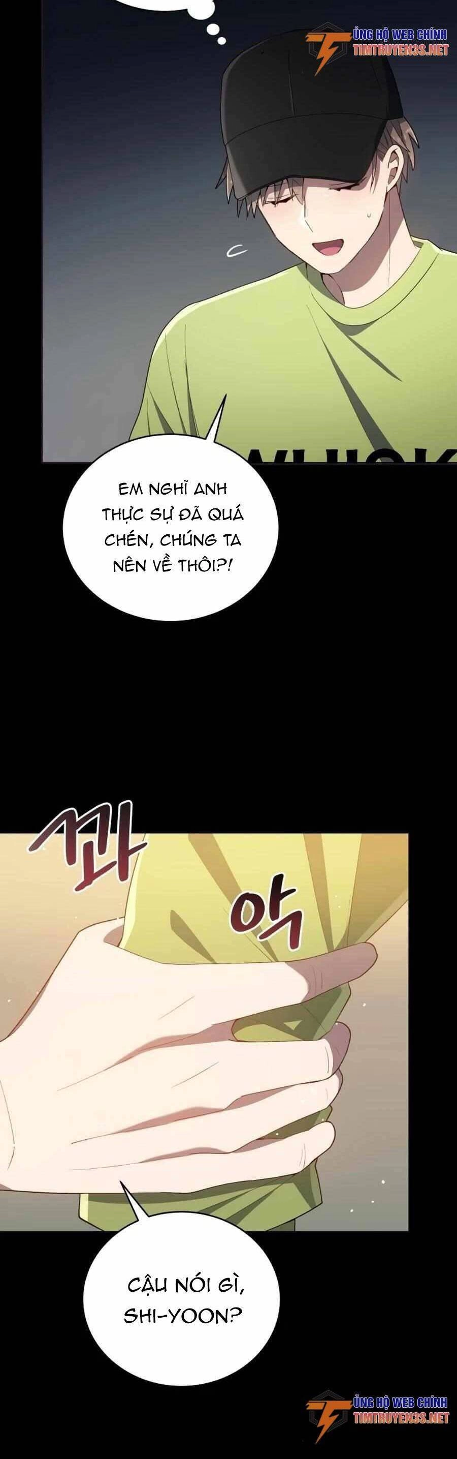 Cuộc Sống Thứ 2 Của Thần Tượng Toàn Năng Chapter 19 - 6