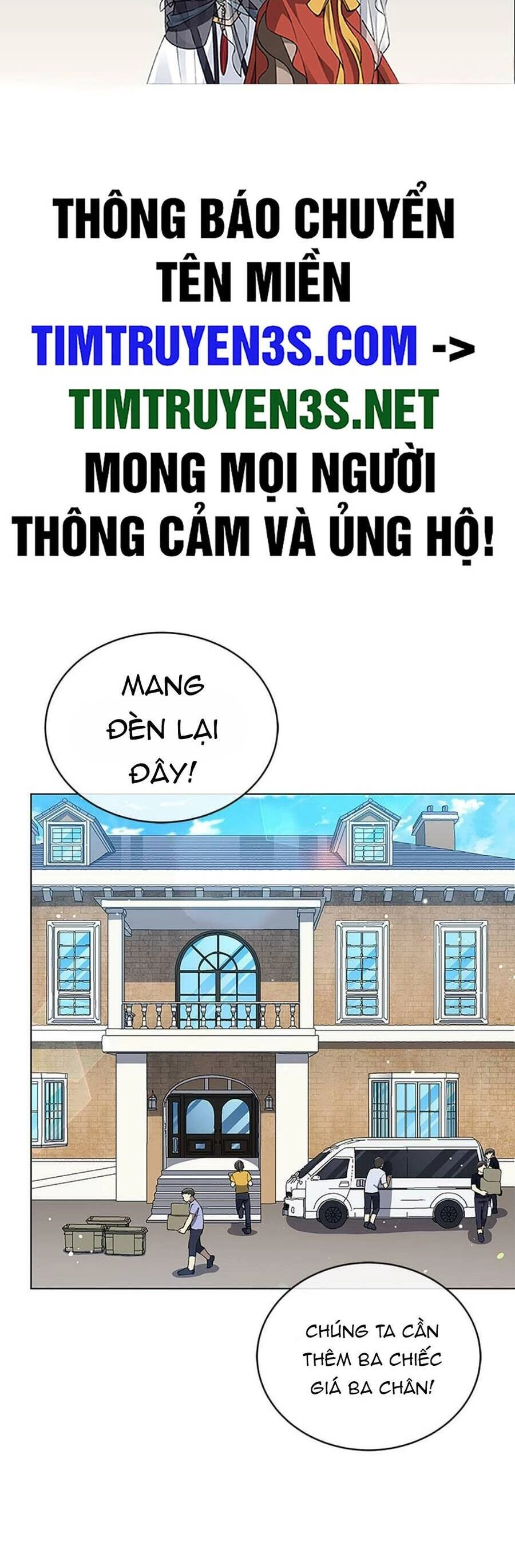 Cuộc Sống Thứ 2 Của Thần Tượng Toàn Năng Chapter 24 - 2